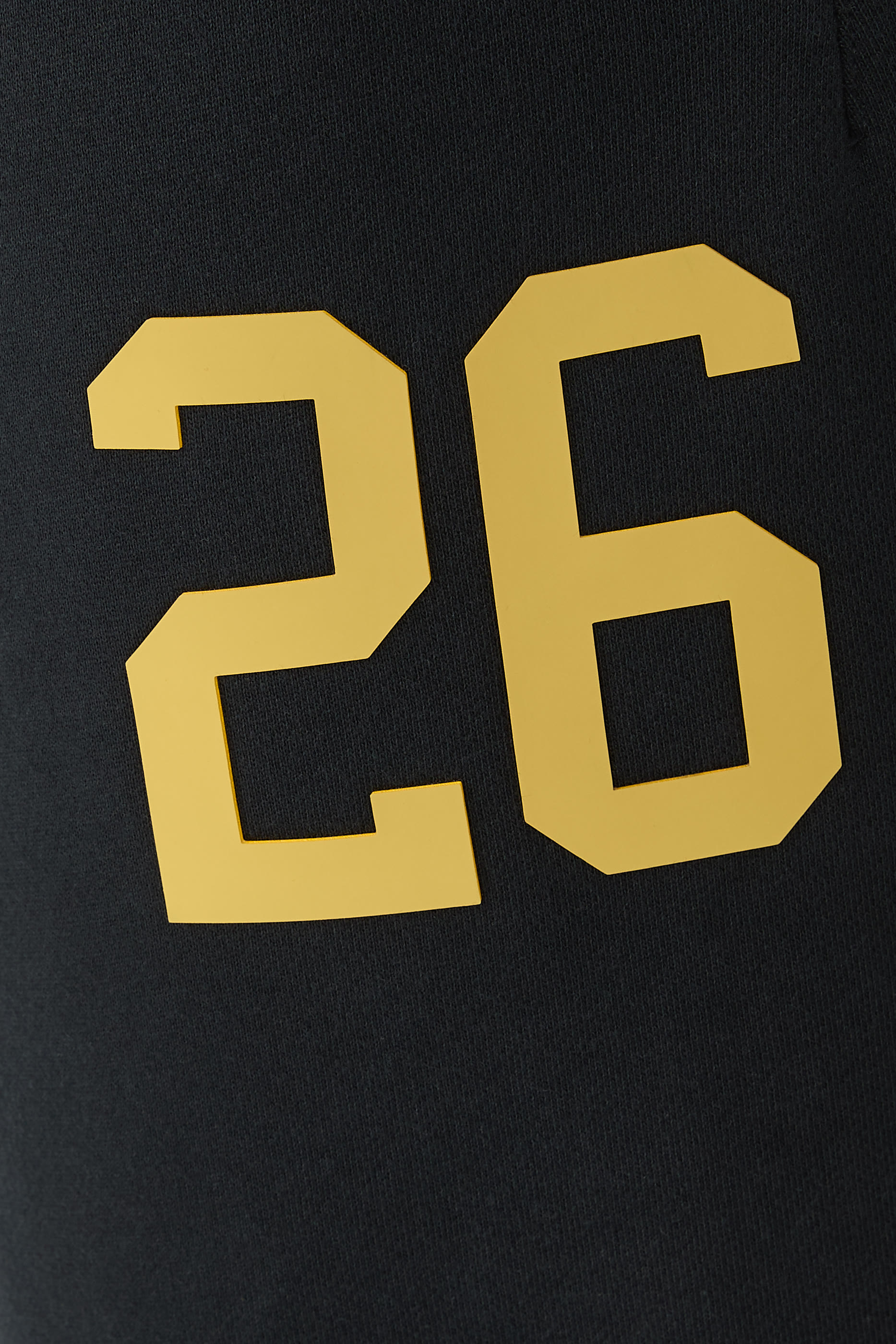 بنطال رياضي للبيت