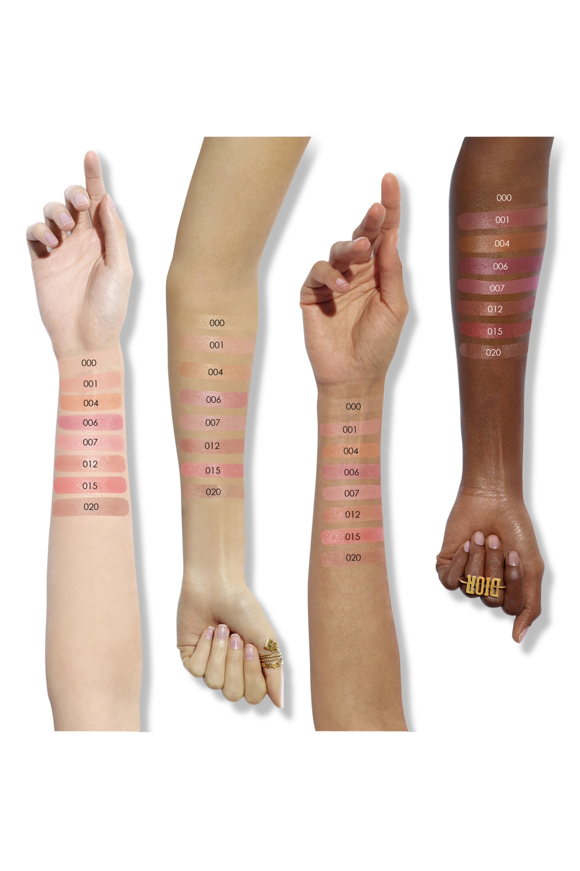 مرطب شفاه ديور أديكت ليب جلو