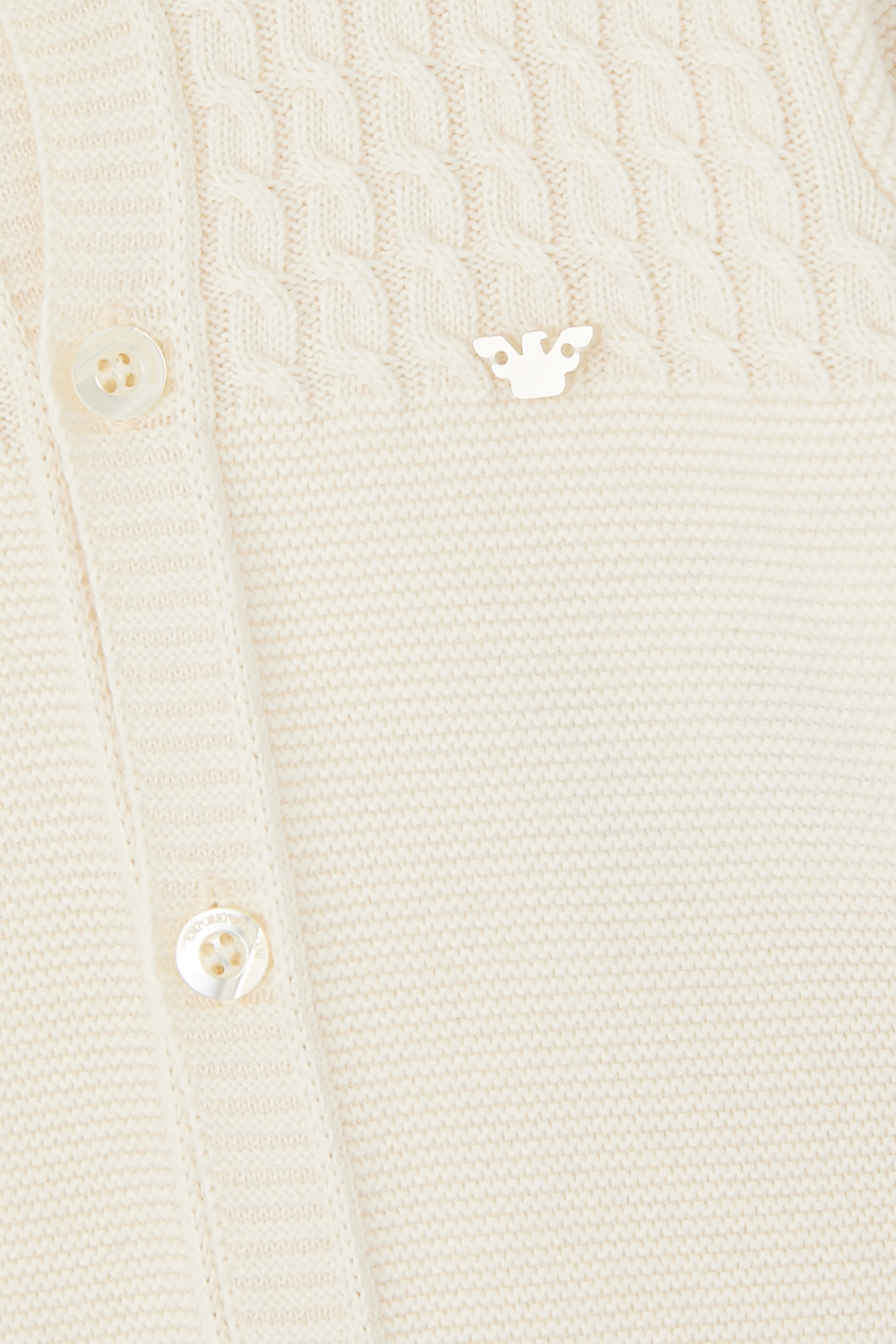 بيجامة منسوجة للأطفال