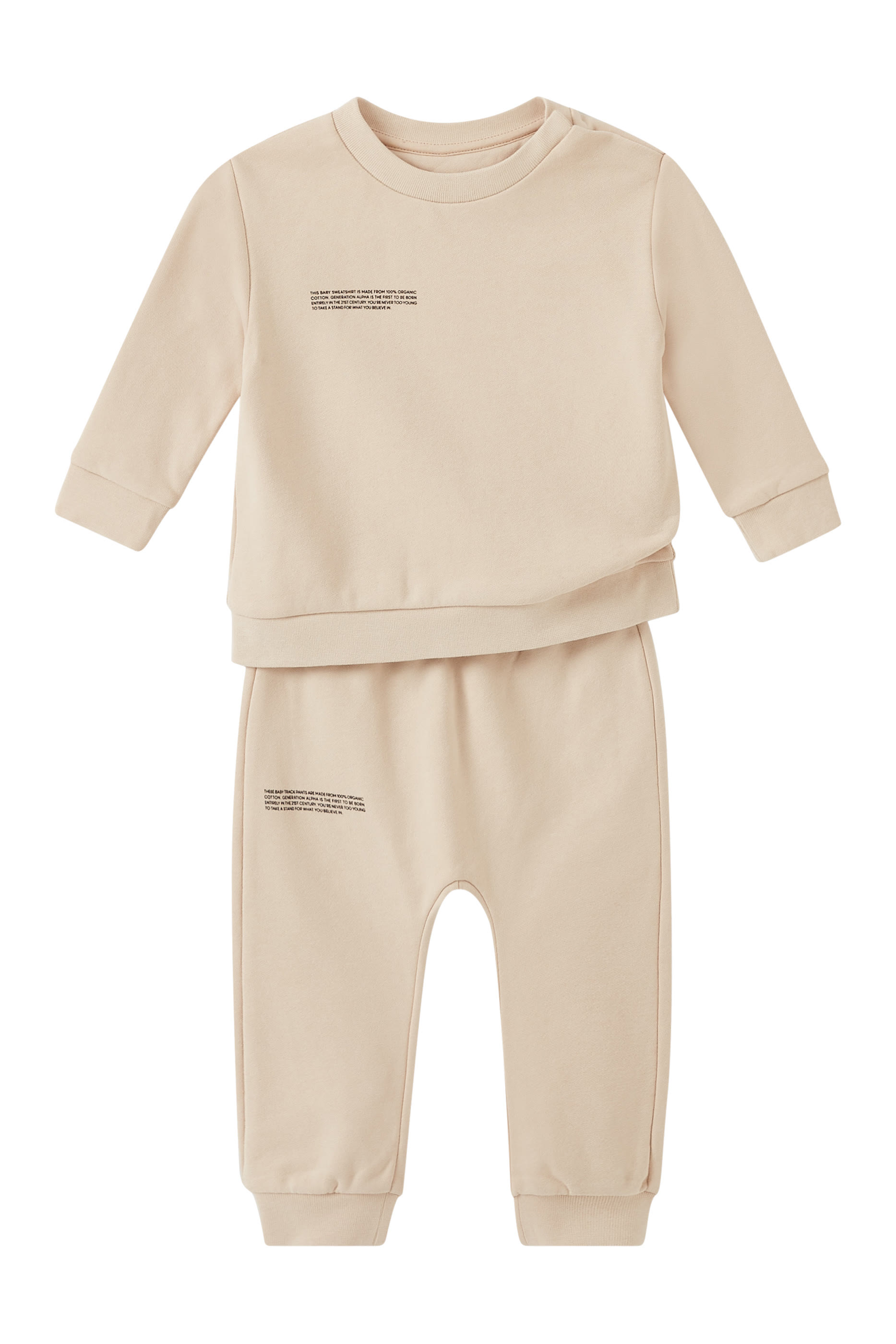 سويت شيرت قطن عضوي لأطفال