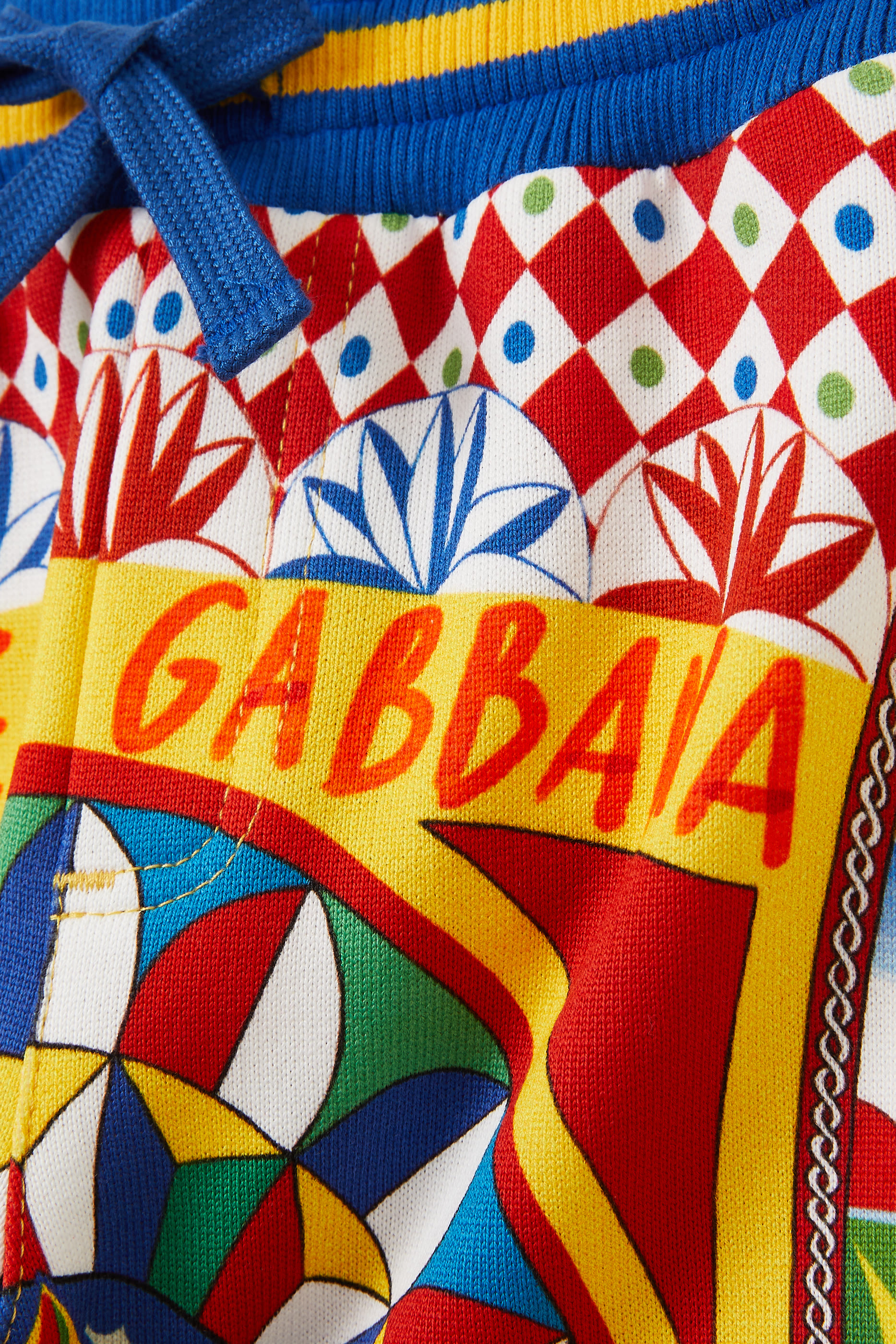 بنطال رياضي للأطفال بطبعة كاريتو جيرسيه