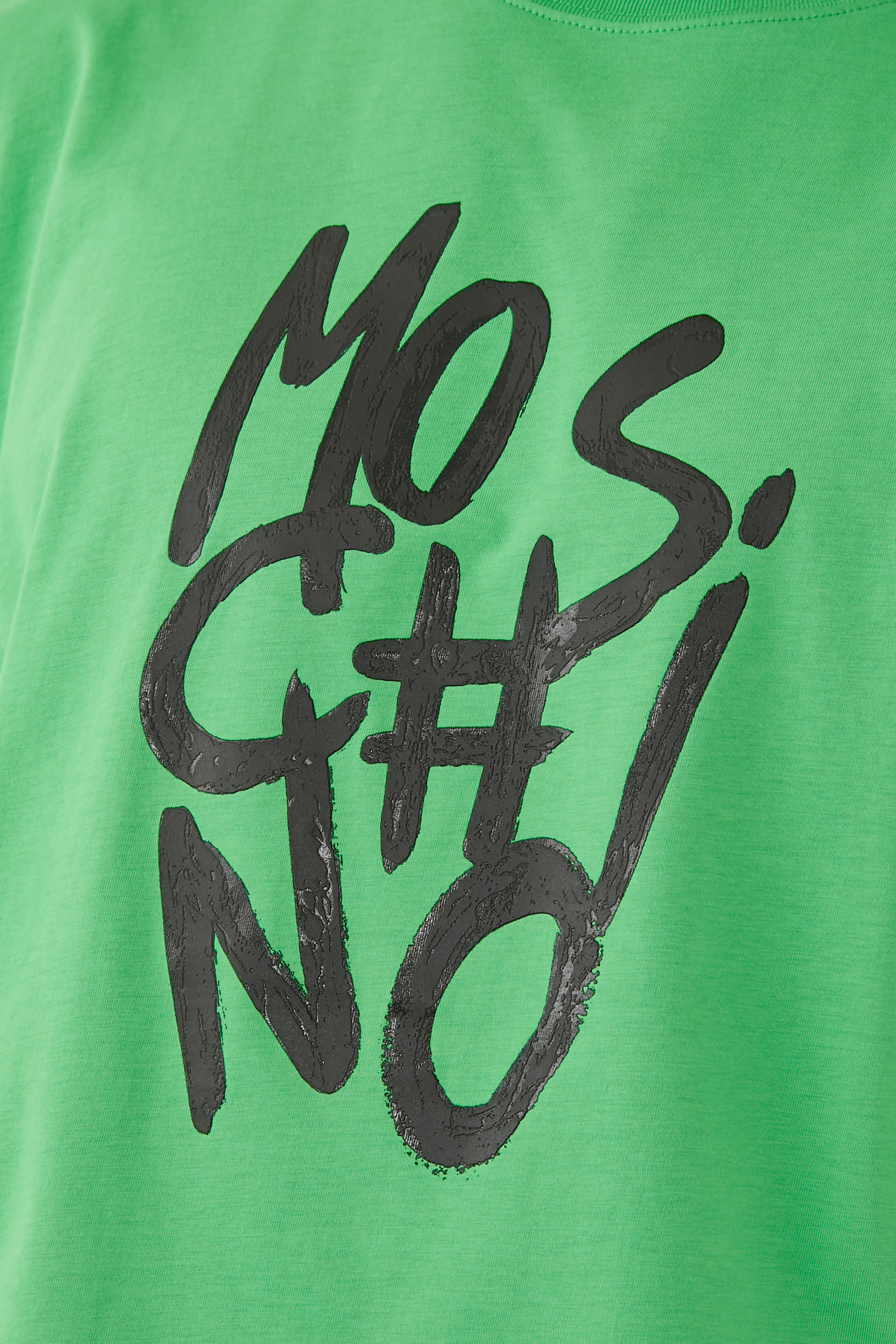 تيشيرت بطبعات سكريبل