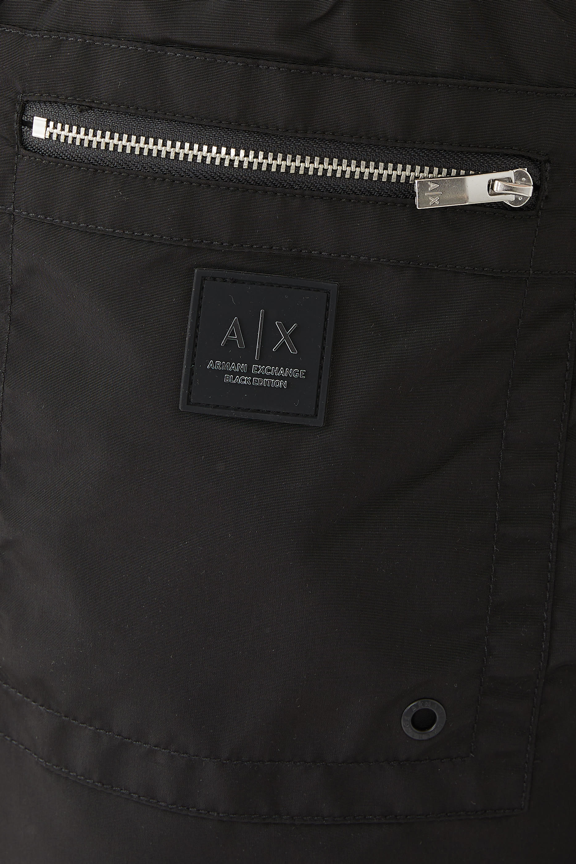 شورت سباحة إيربان إكسبيديشن