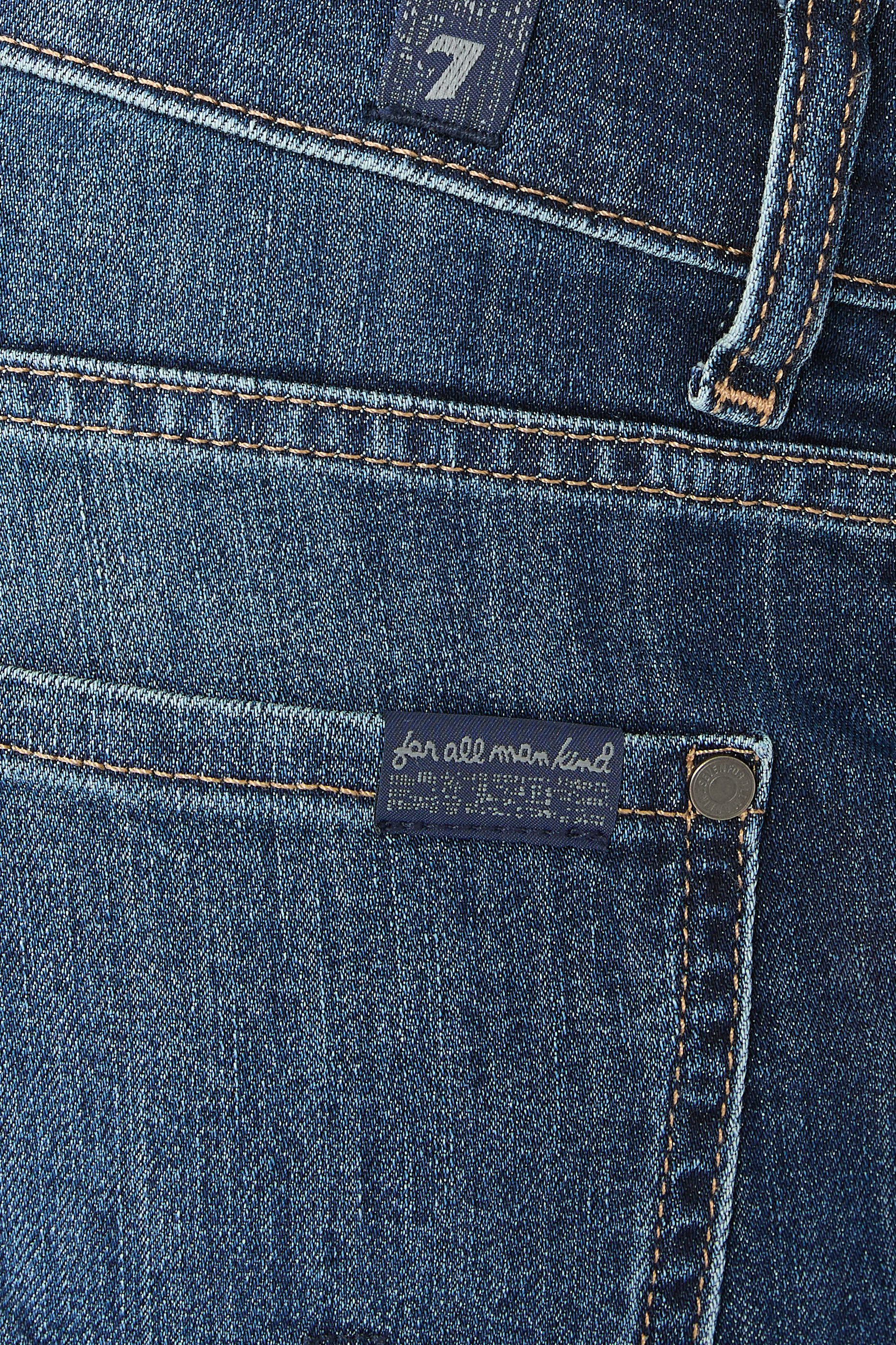 بنطال جينز سليمي