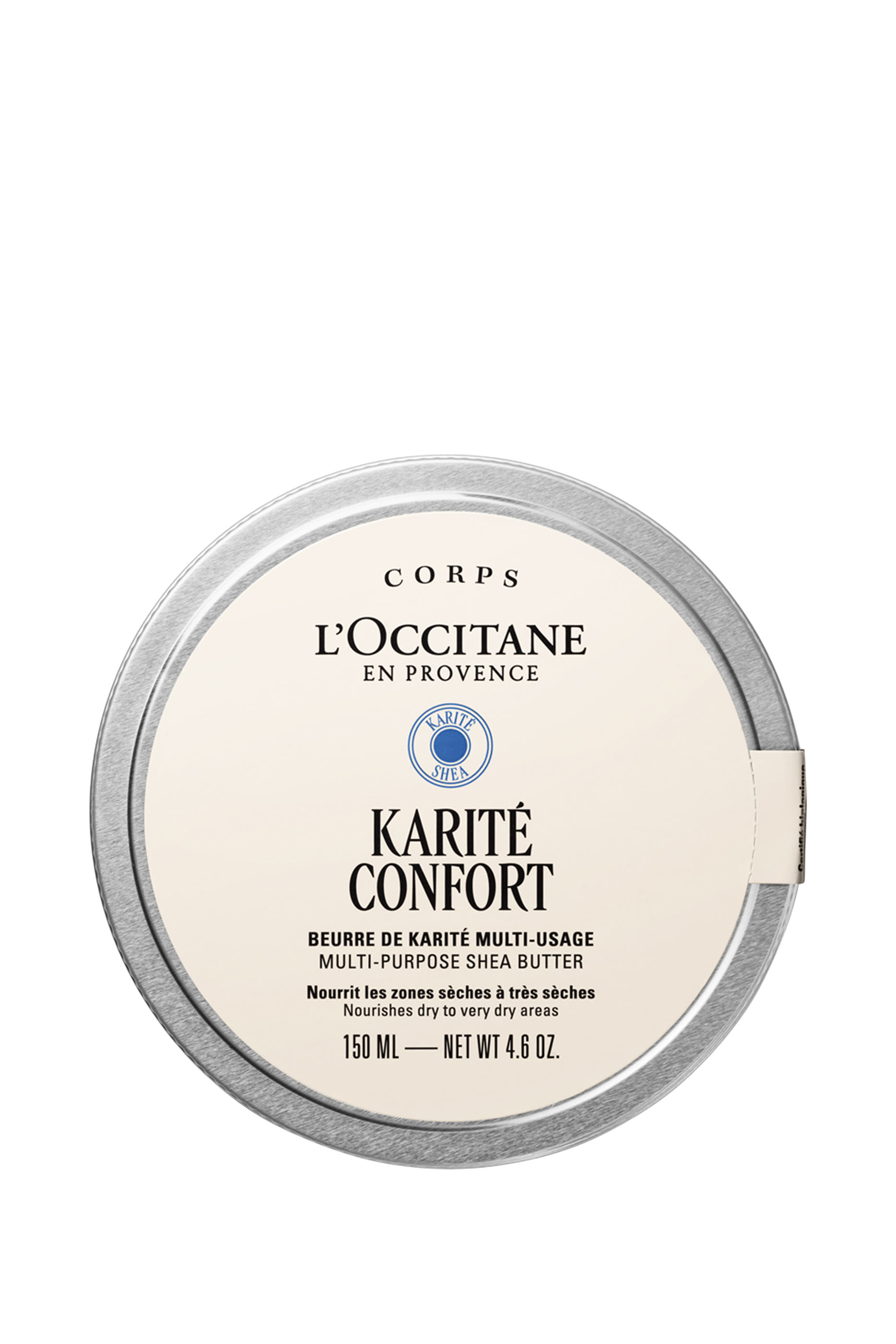 زبدة شيا خالصة متعددة الإستخدامات