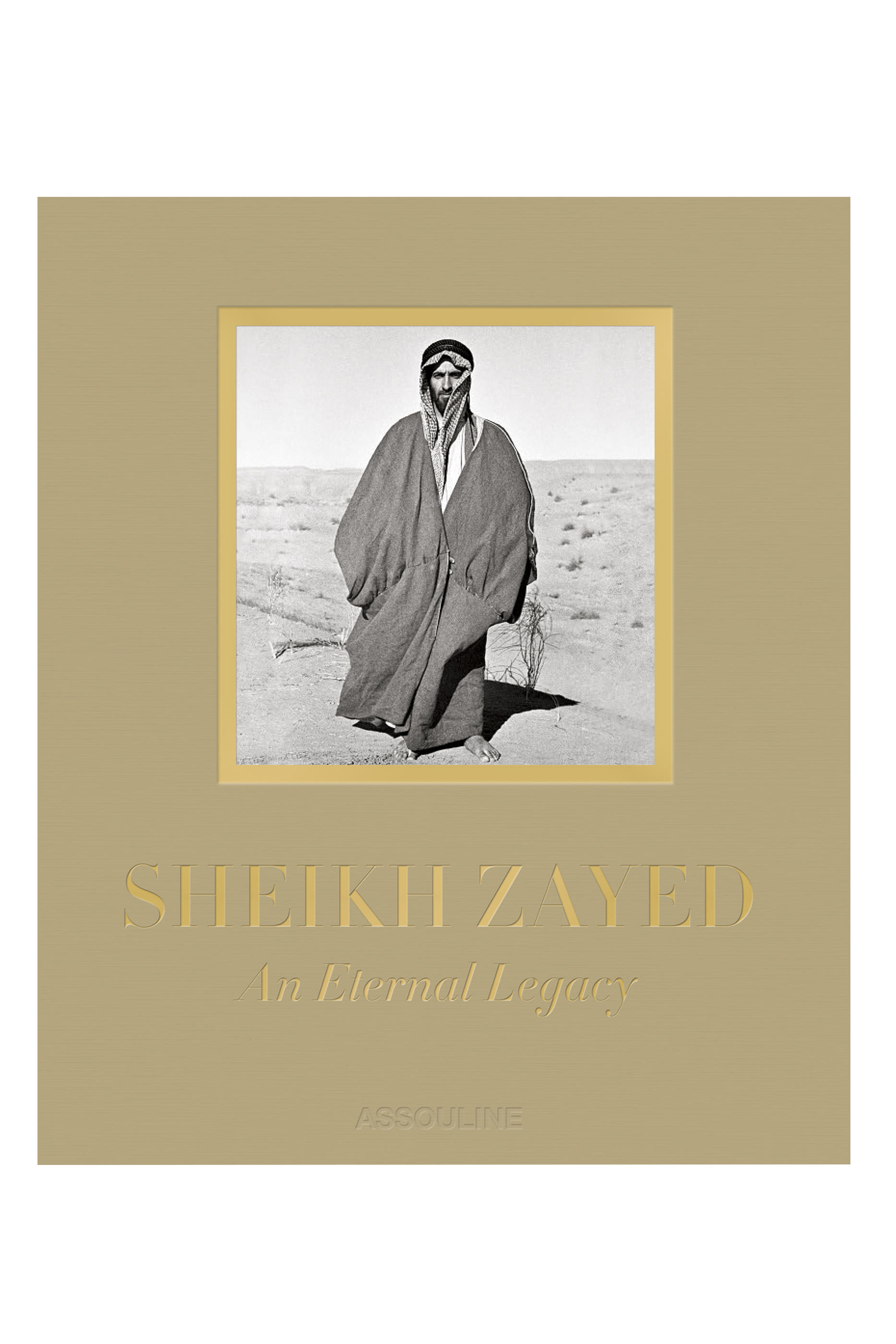 كتاب شيخ زايد: ان ايترنال ليغاسي