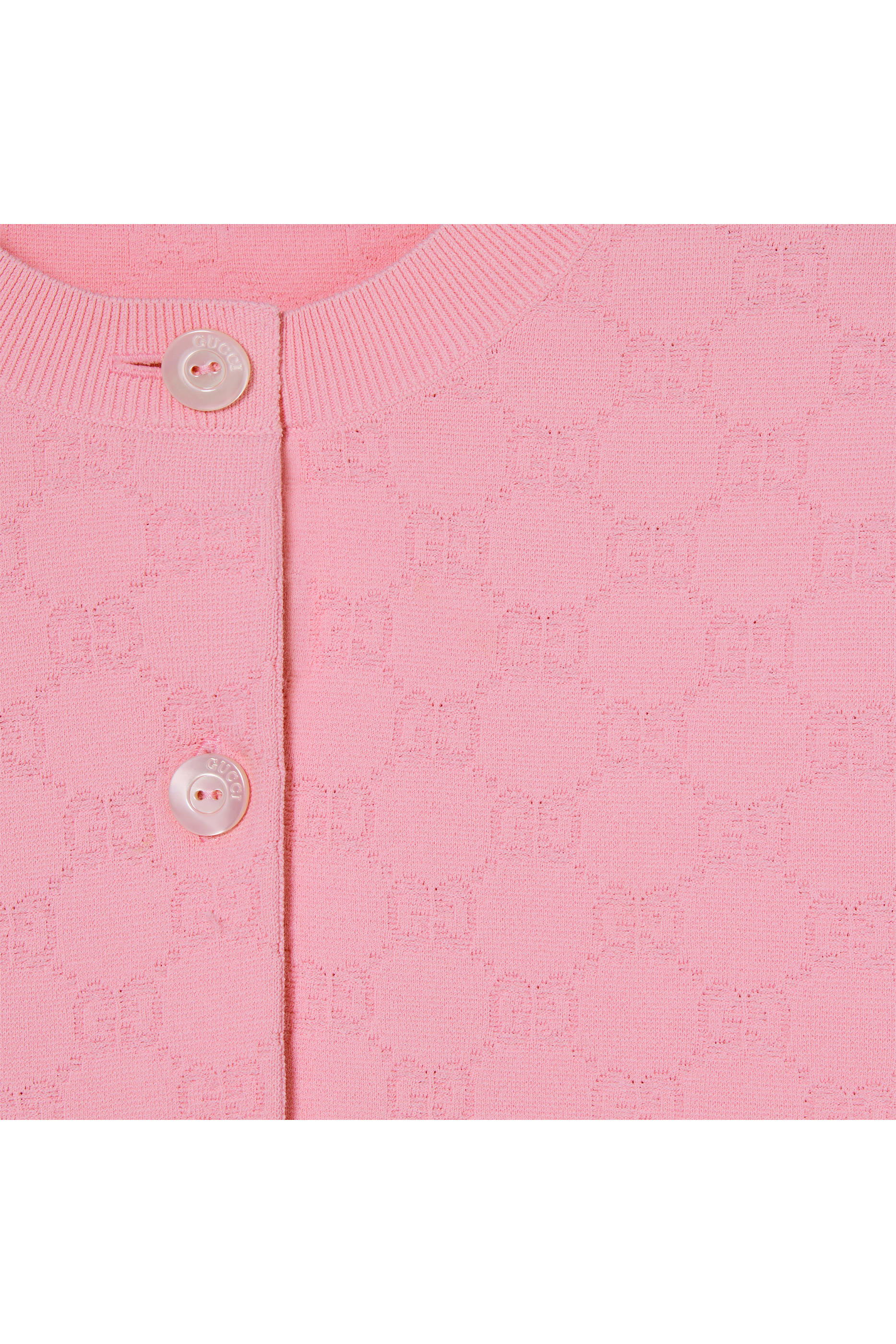 كارديغان بشعار الماركة قماش فاخر جاكار