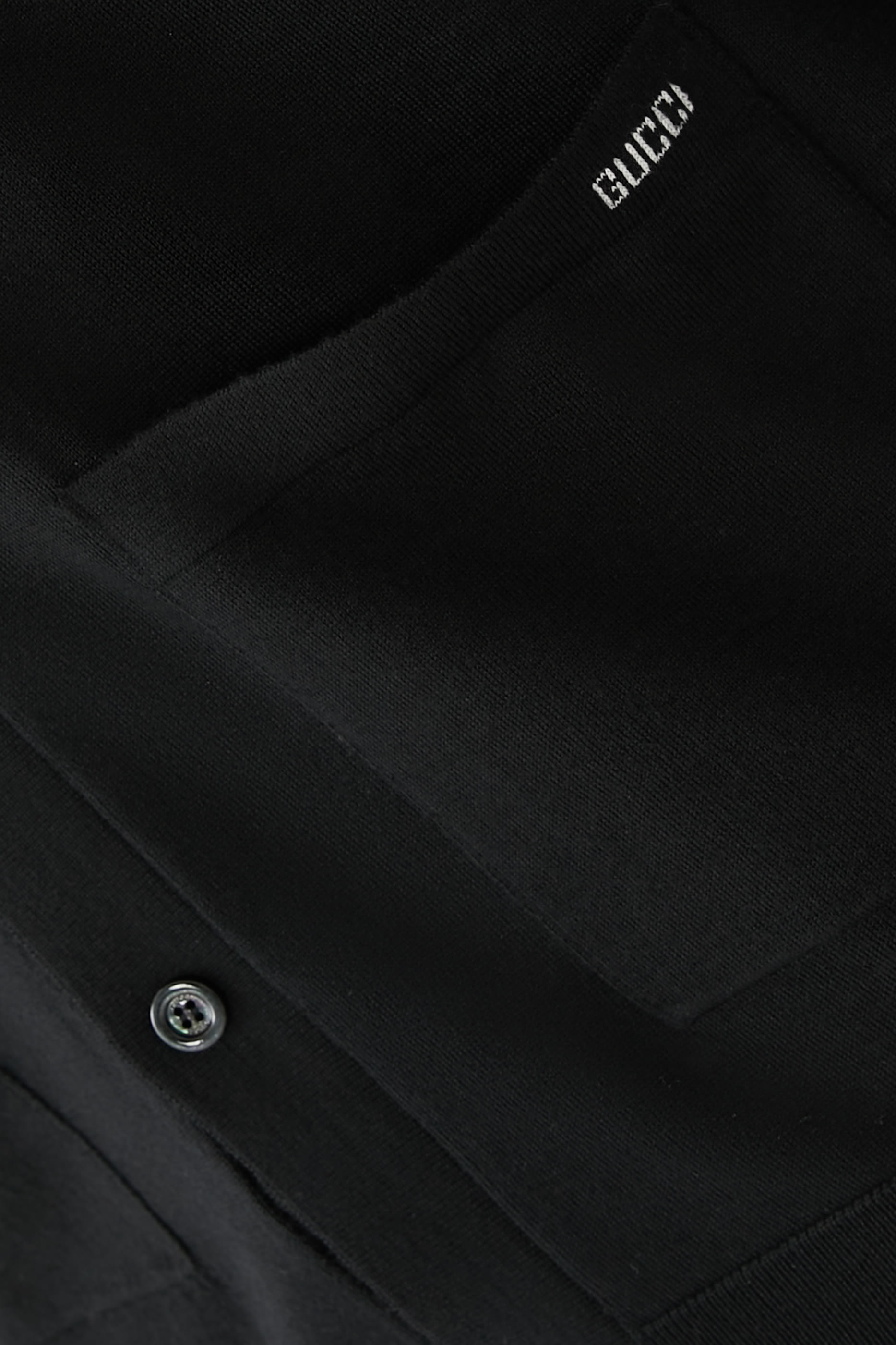 كاريدغان مع إنتارسيا صوف ناعم