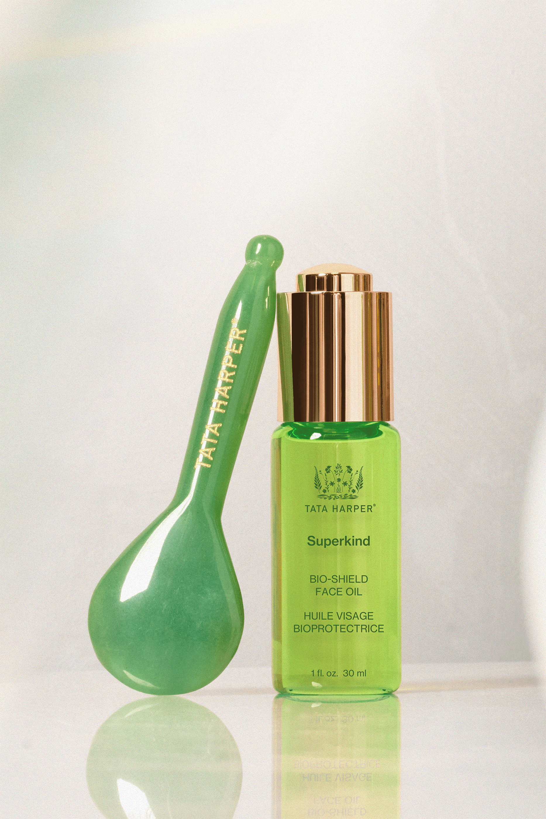 زيت بيو شيلد للوجه