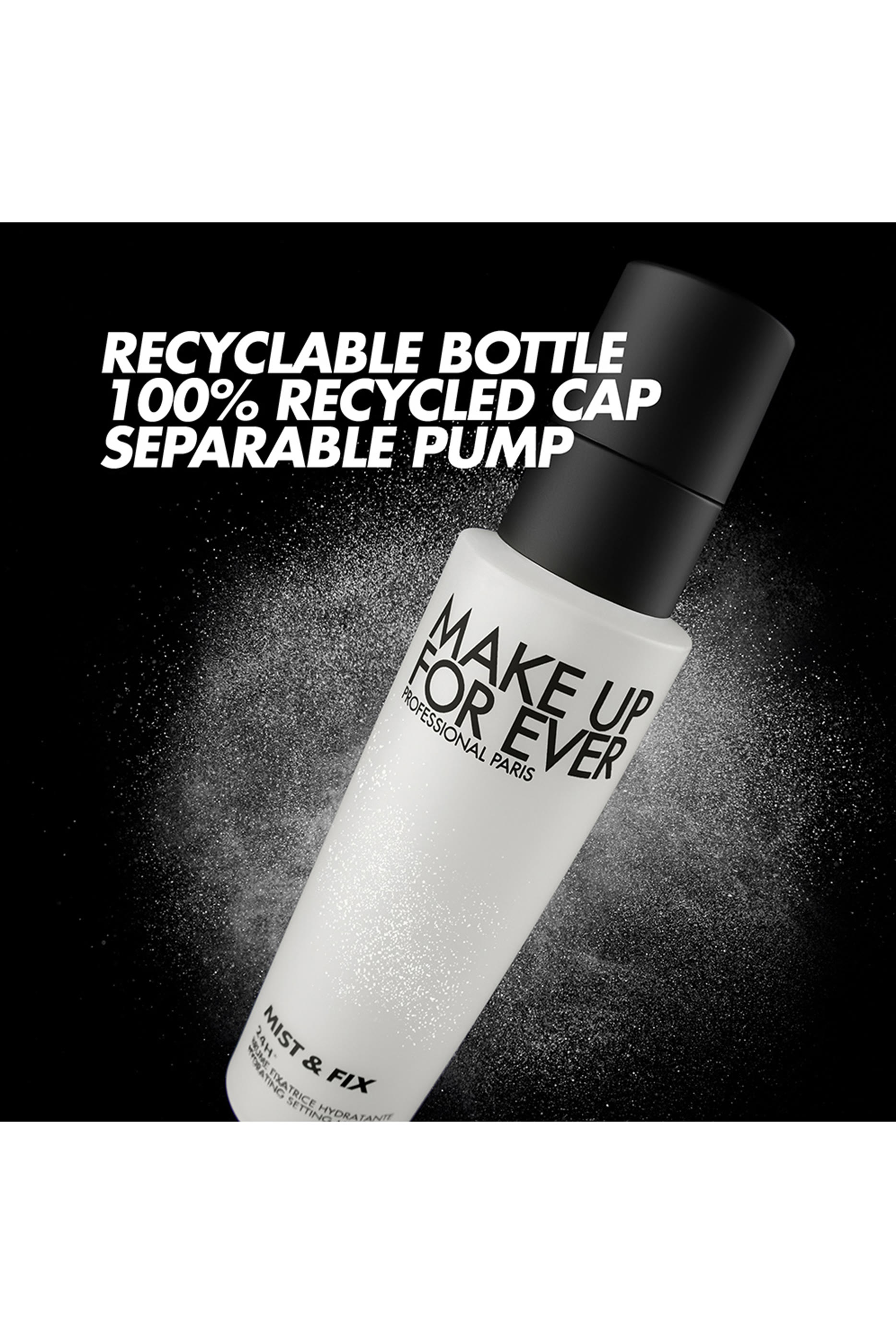 بخاخ مثبت للماكياج ميست اند فيكس