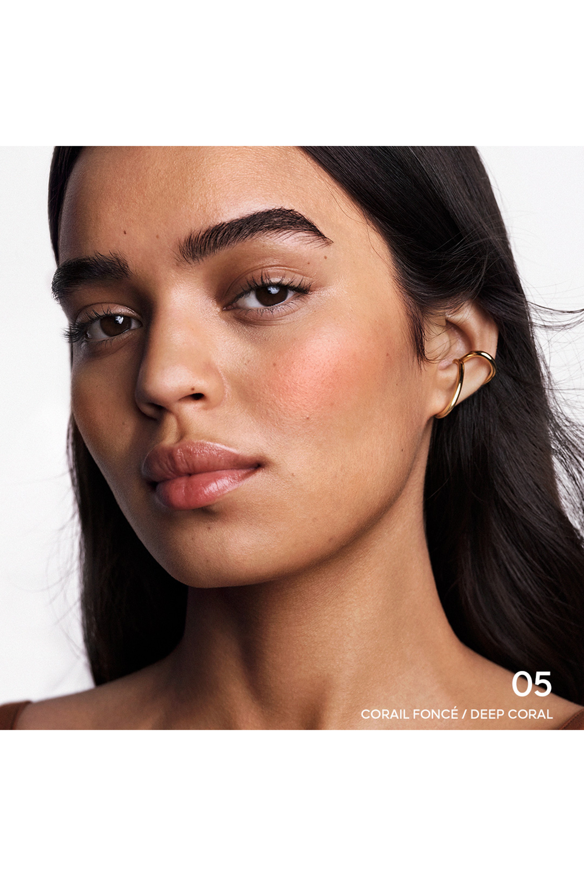 أحمر خدود بودرة تيراكوتا هيلثي جلو