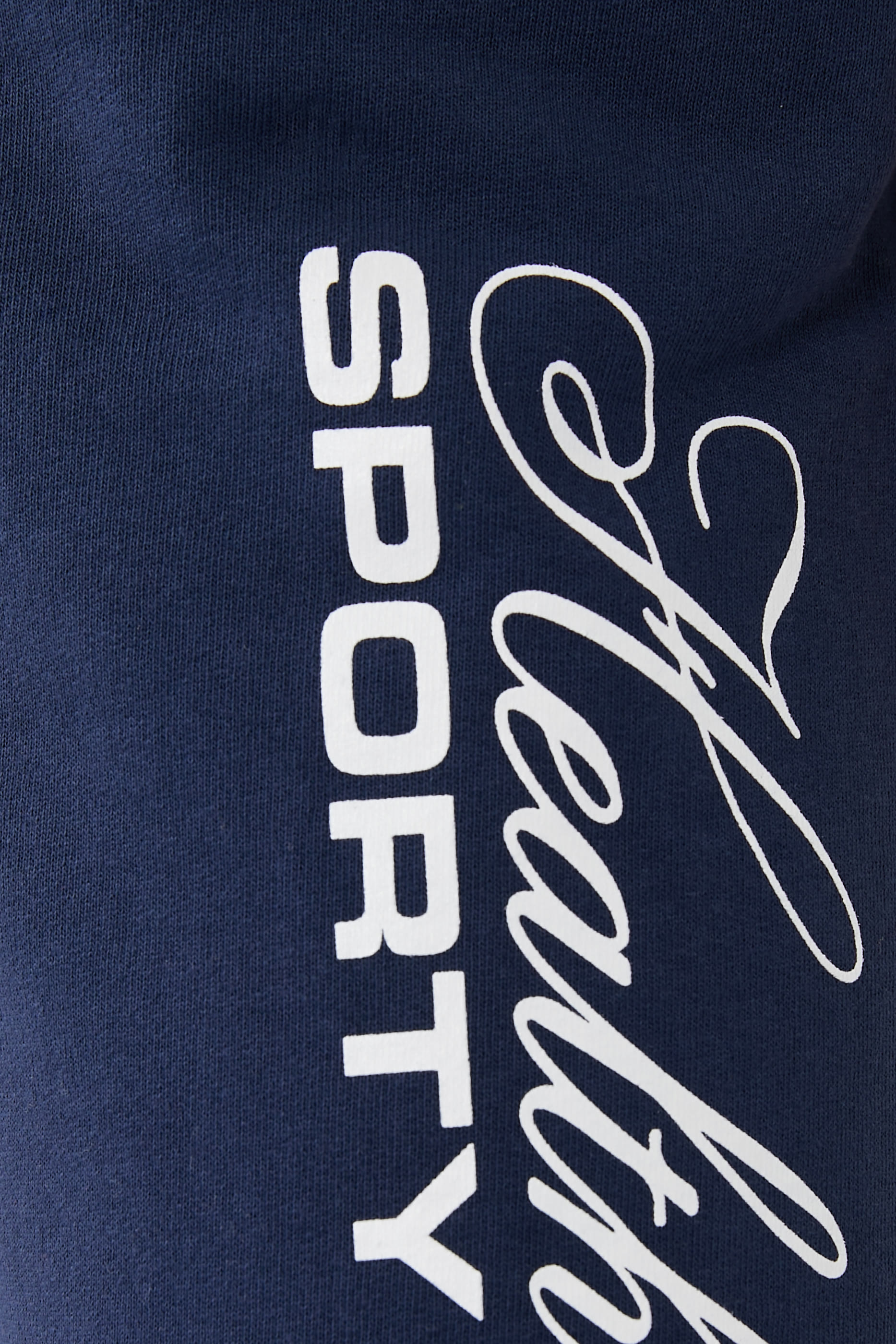 بنطال رياضي بشعار مايد ان يو اس آي