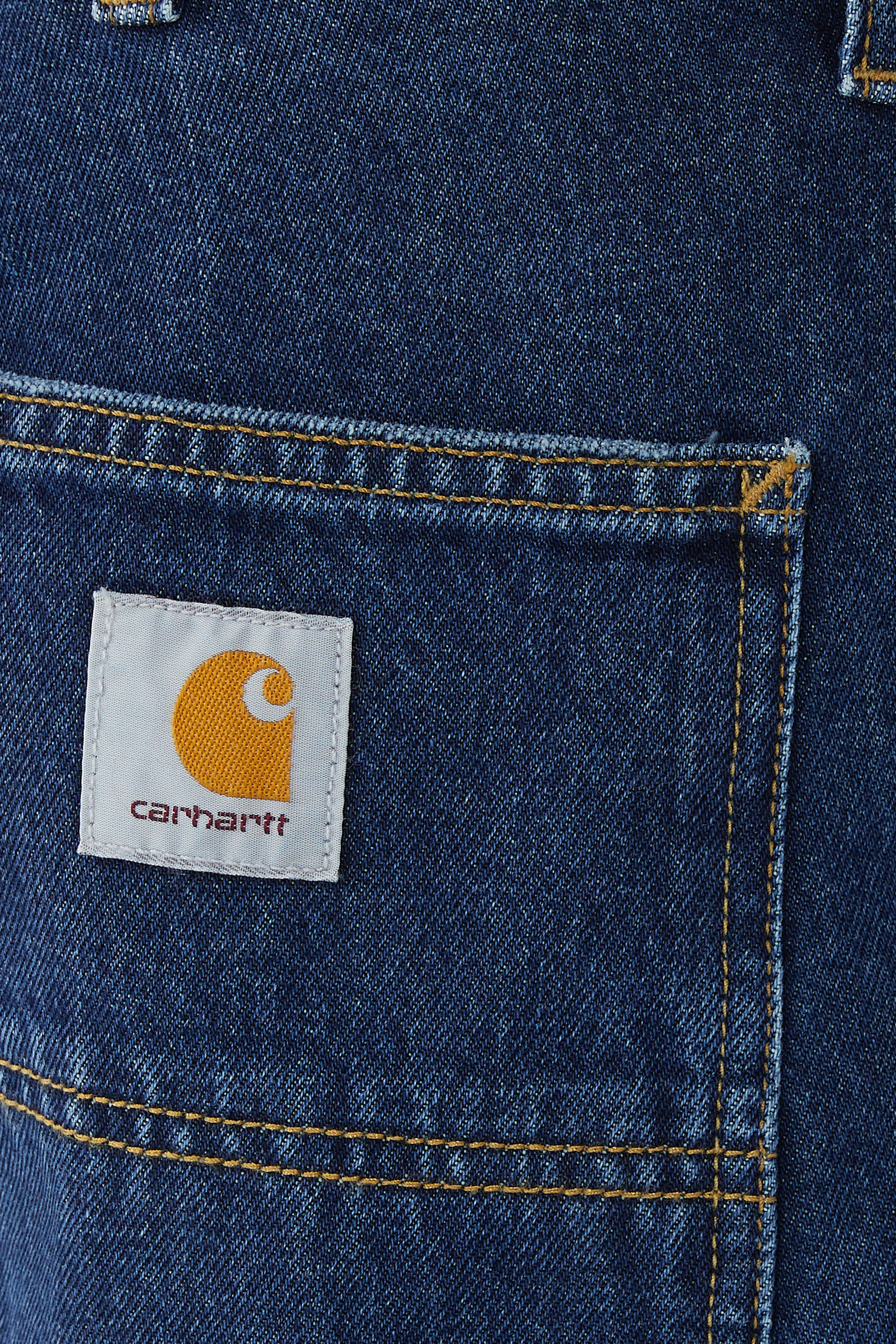 بنطال بطبقتين على الركبتين