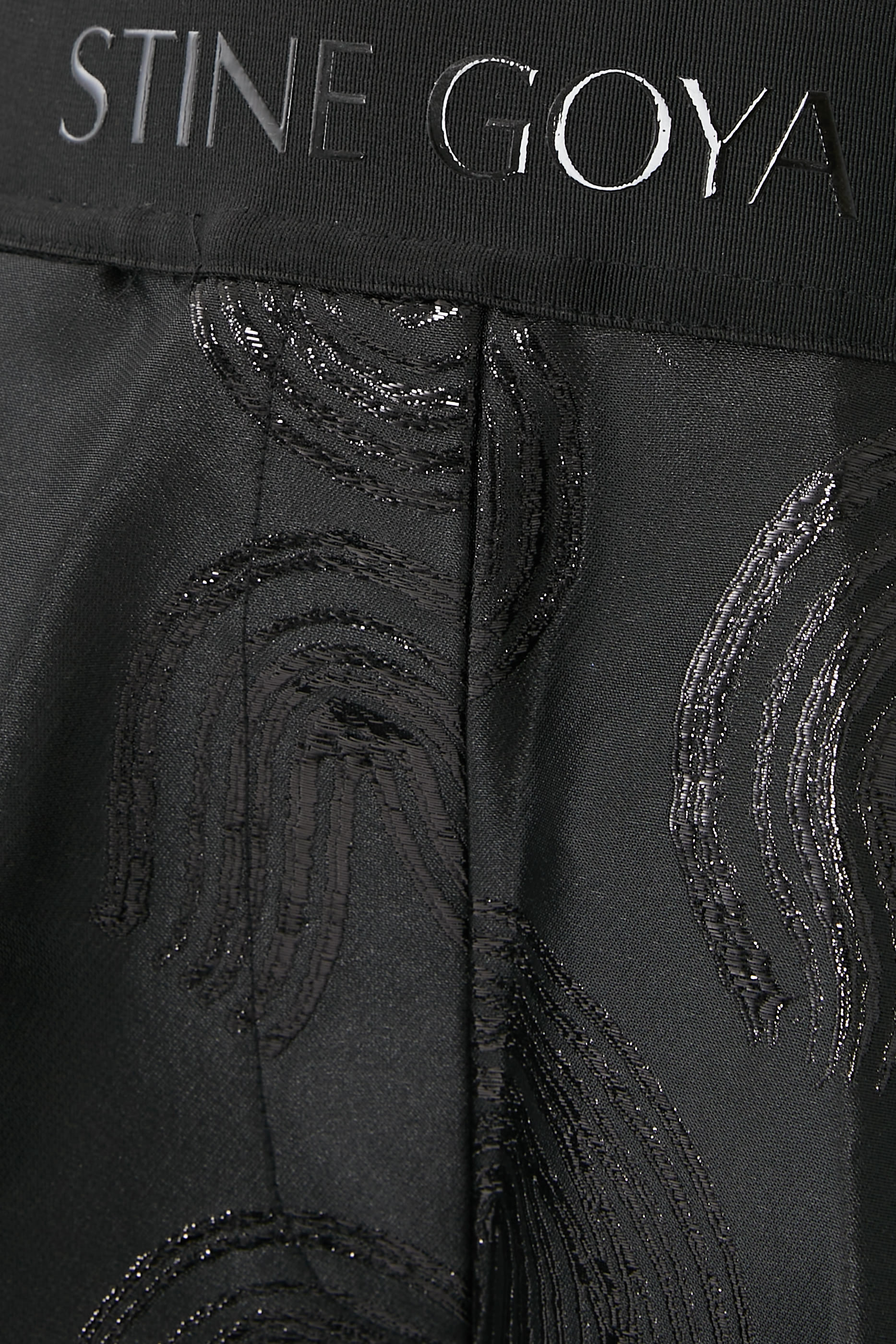 بنطال سيارا سويرل