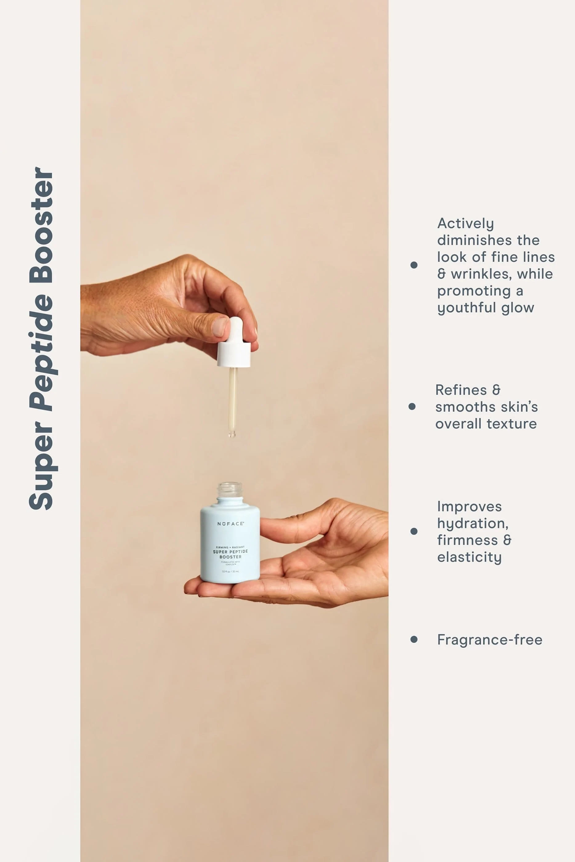 سيروم معزز بالببتيدات لشد البشرة وتنعيمها