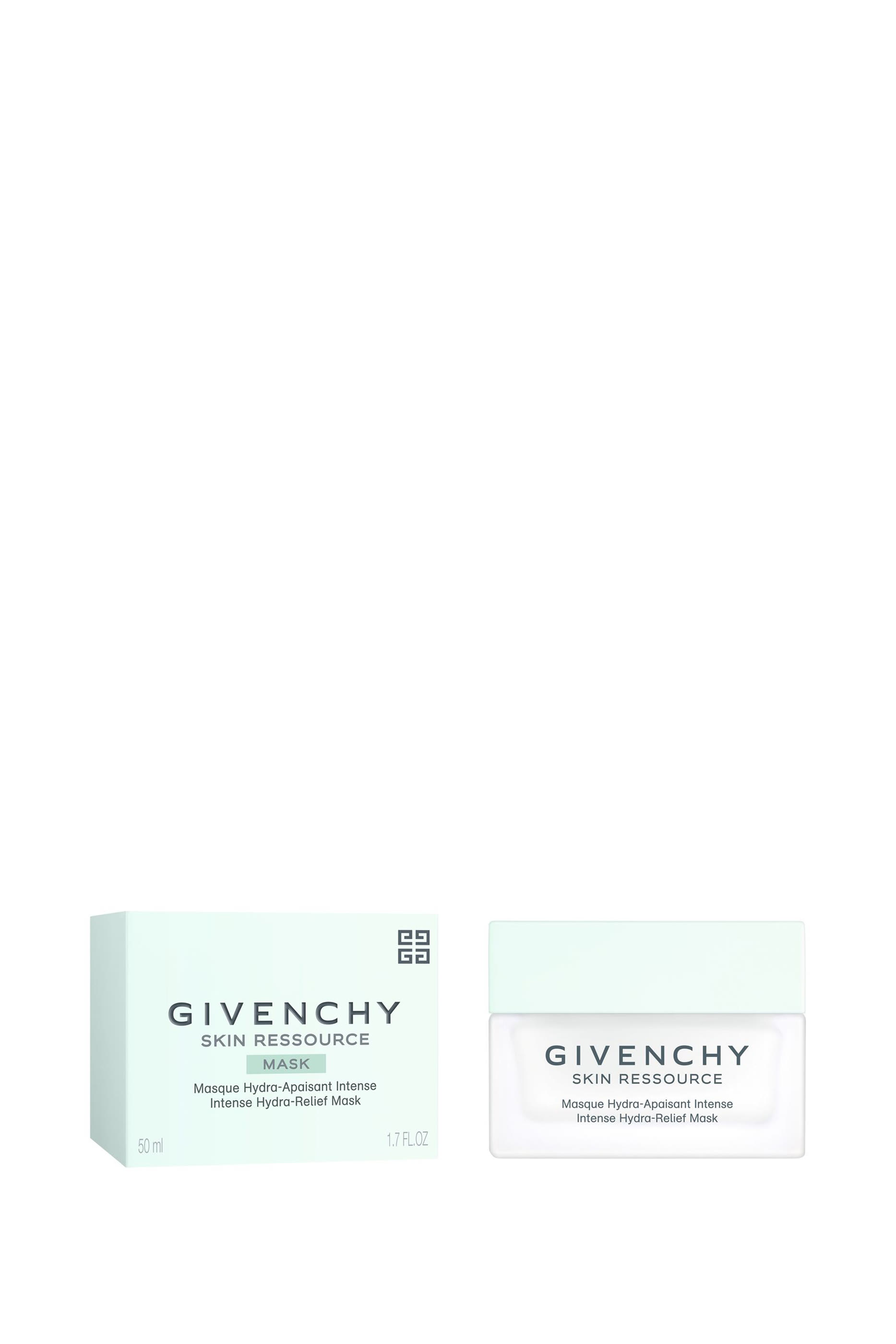 قناع سكين ريسورس