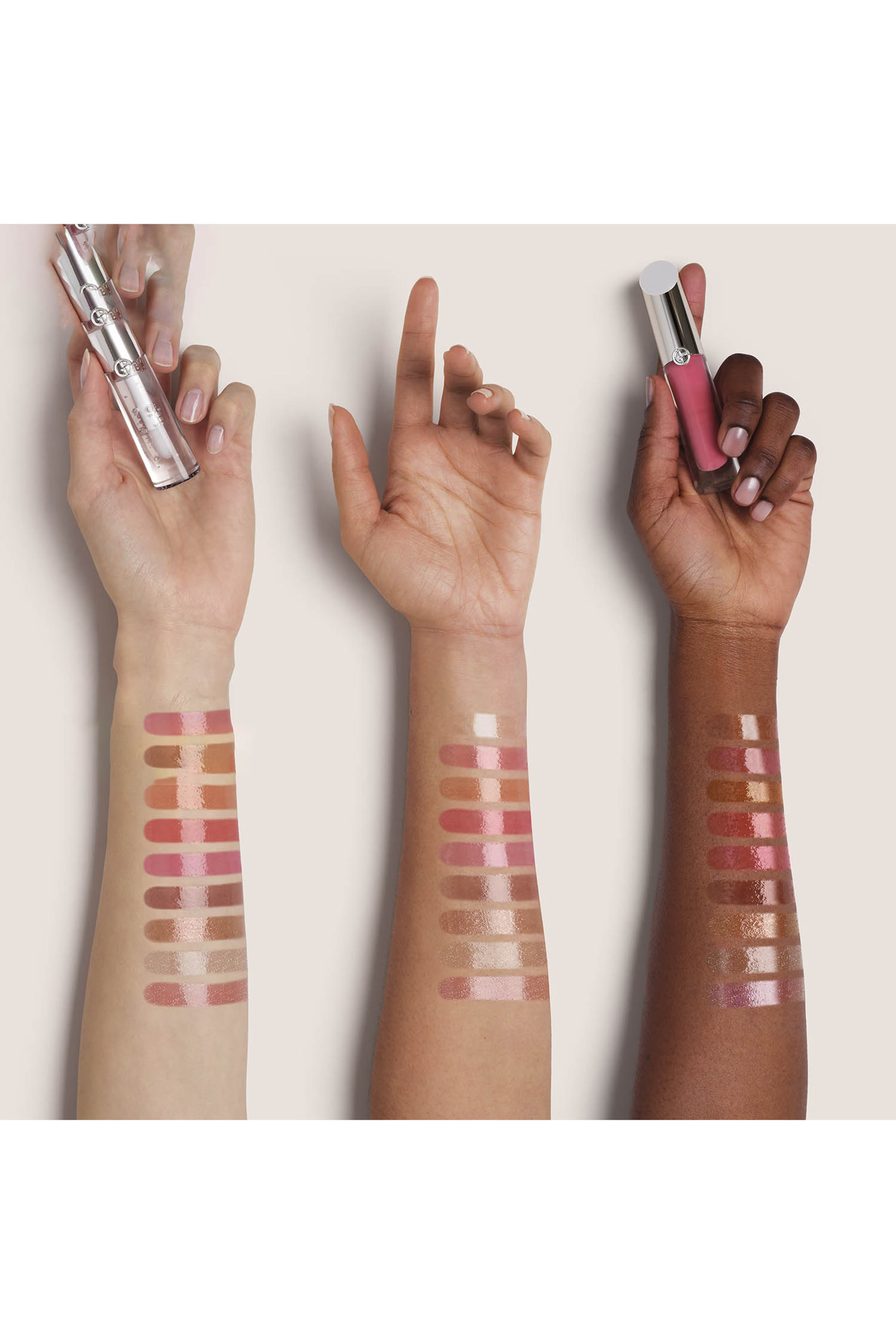 ملمع شفاه بريزما جلاس