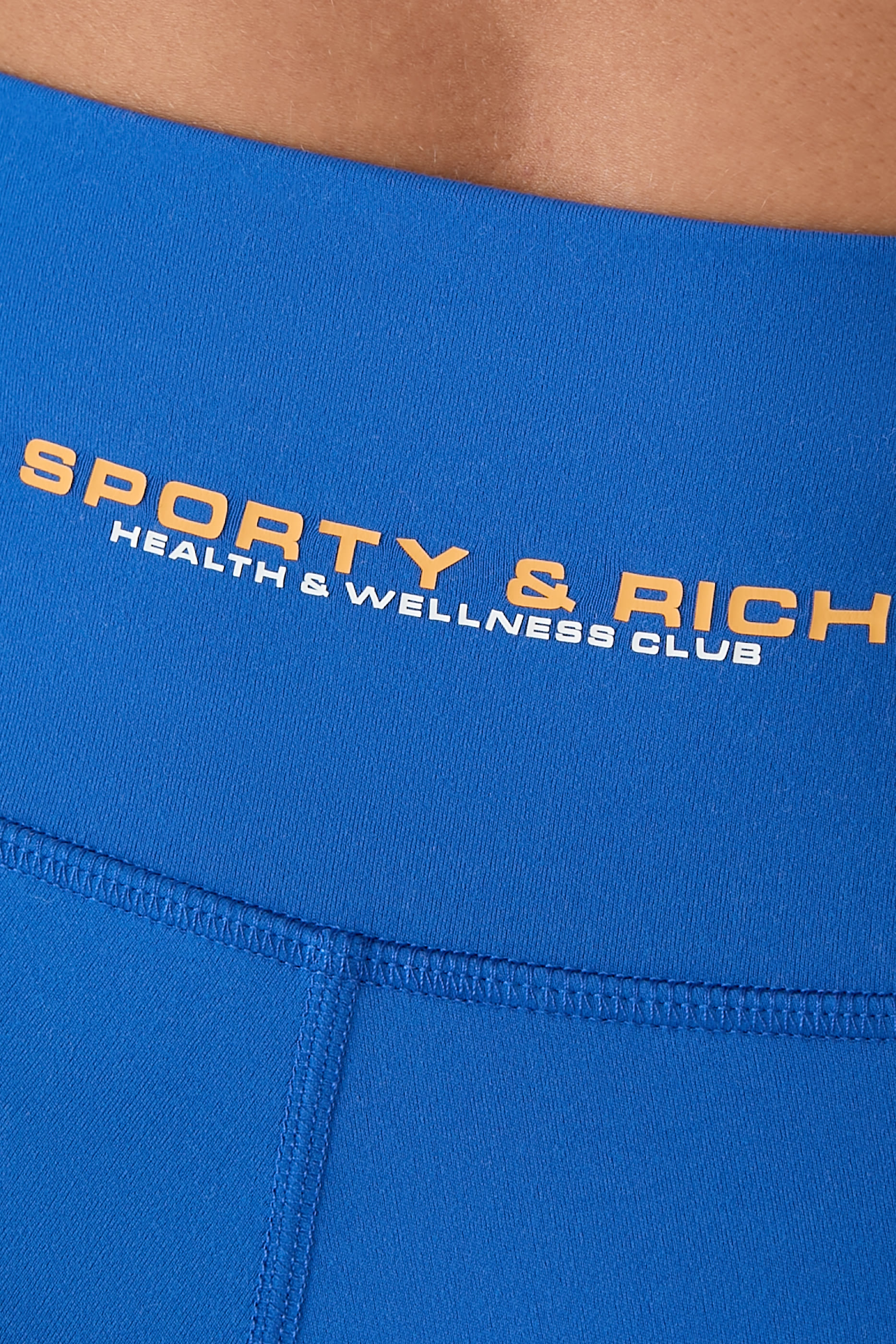 شورت بايكر هيلث بولد