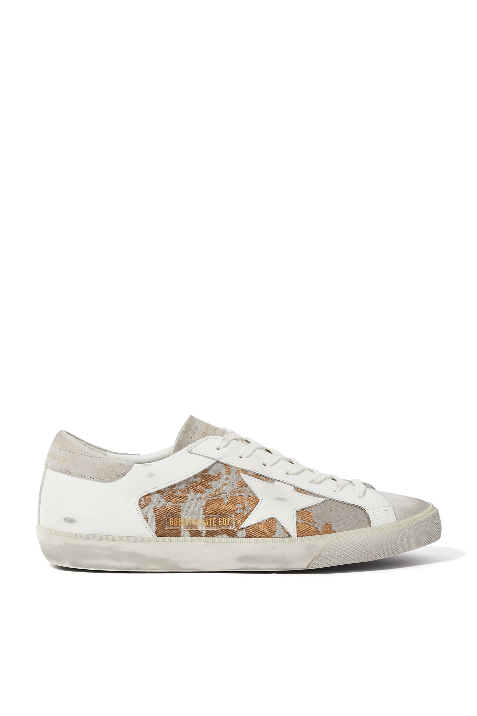 سنيكرز سوبر ستار جلد