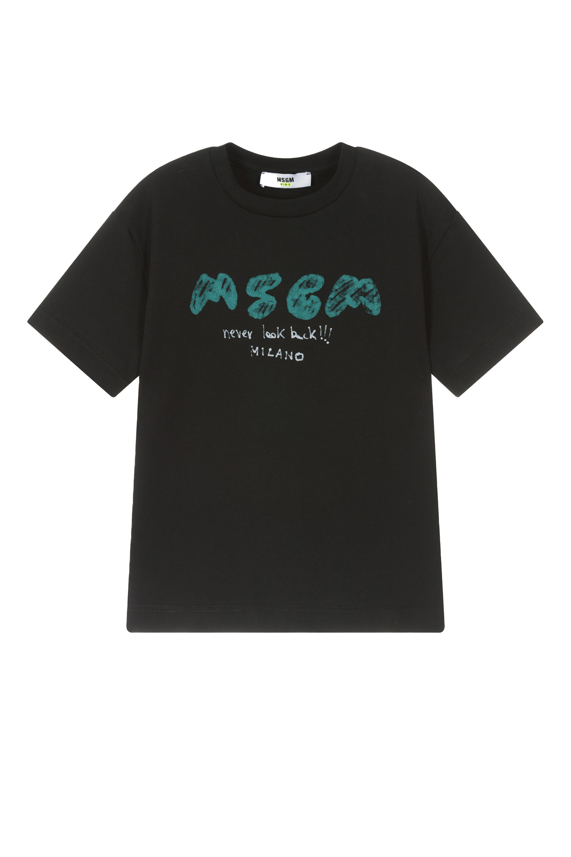 تيشيرت جيرسيه للأطفال