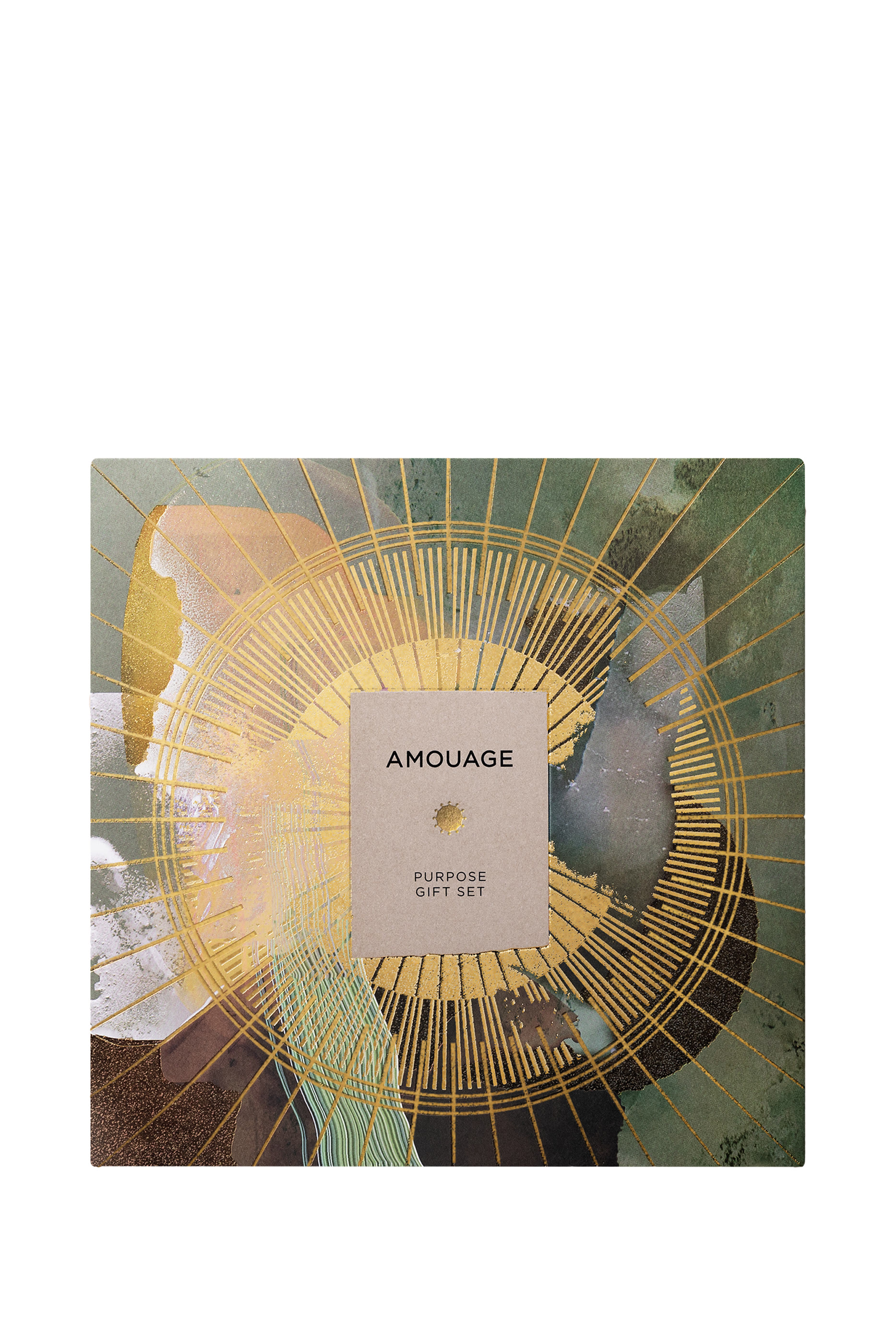 طقم هدية بيربوز