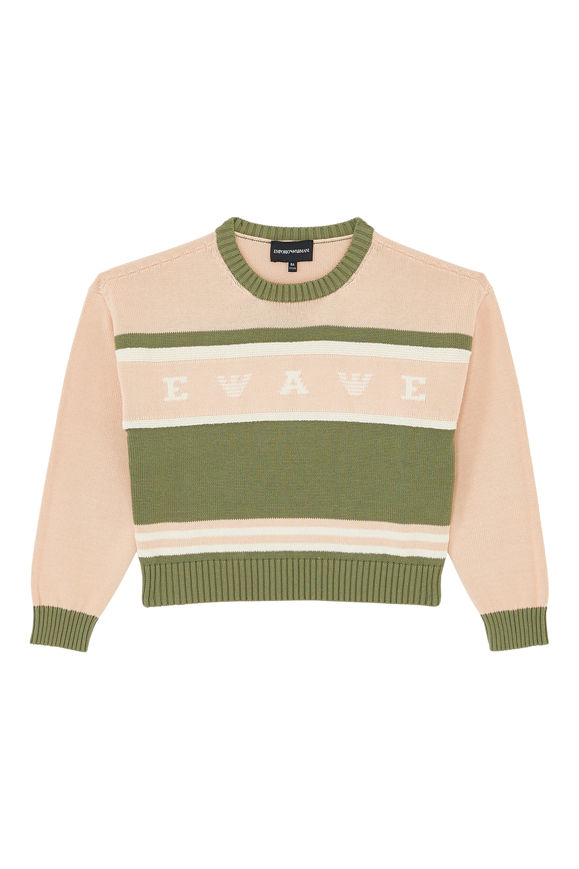 كنزة للأطفال بطبعتي شعار الماركة