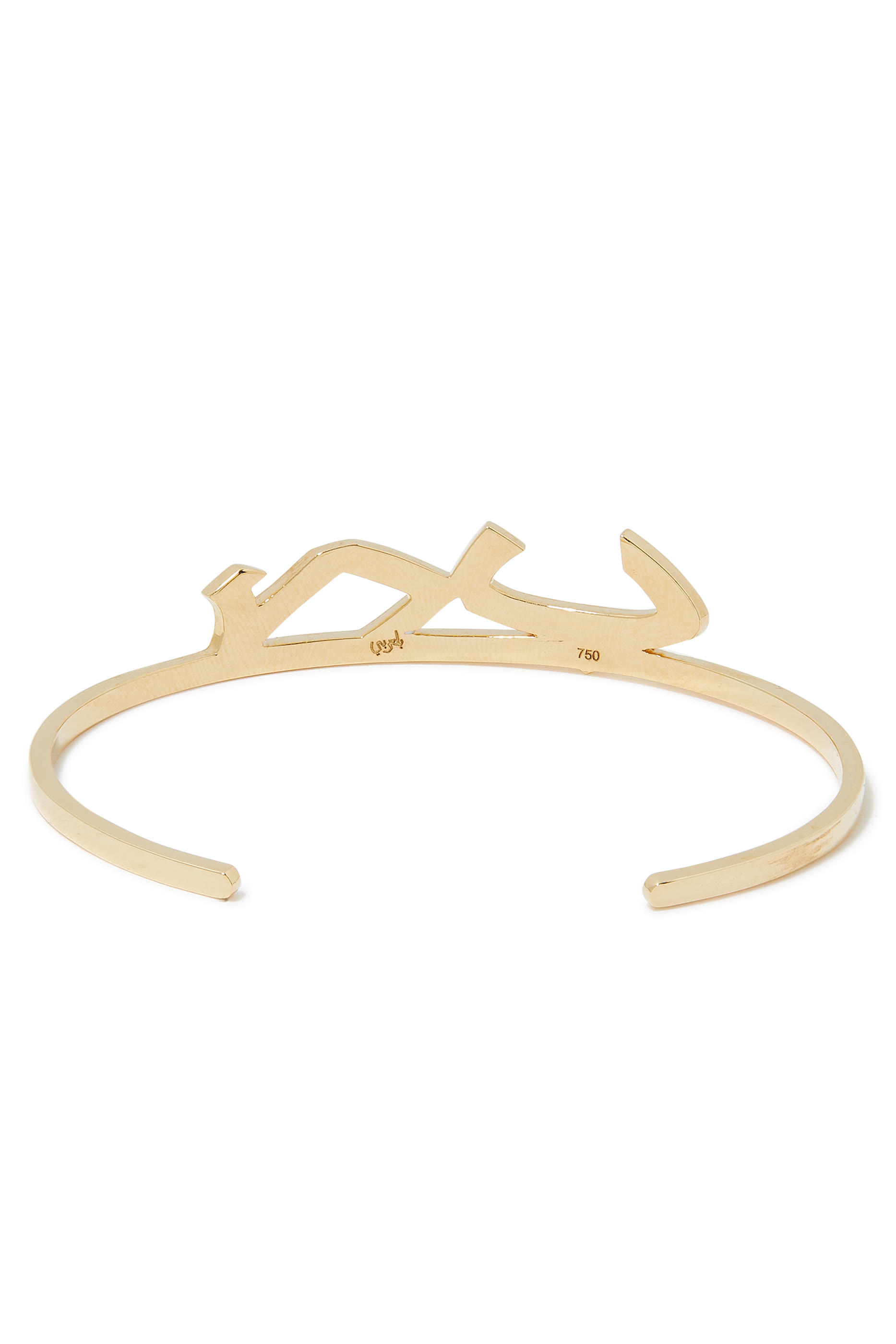 سوار بتصميم كلمة حب مرصع بالماس ذهب أصفر عيار 18