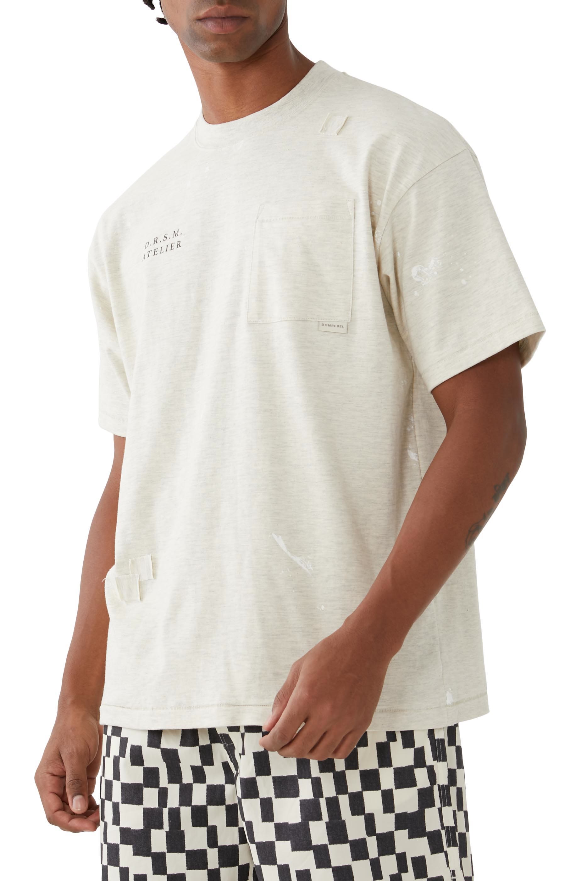 تيشيرت أتيليه بجيب