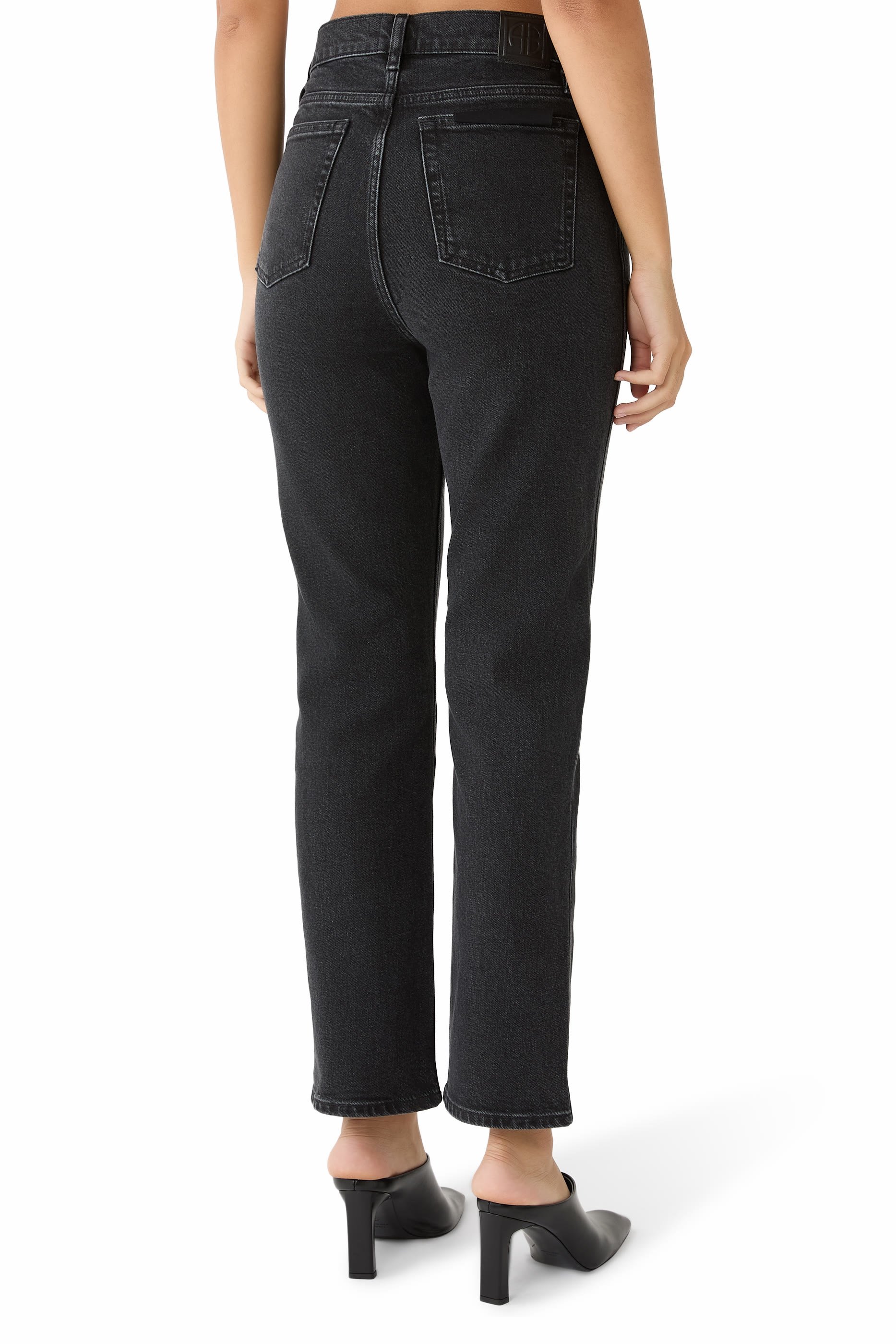 بنطال جينز جاين