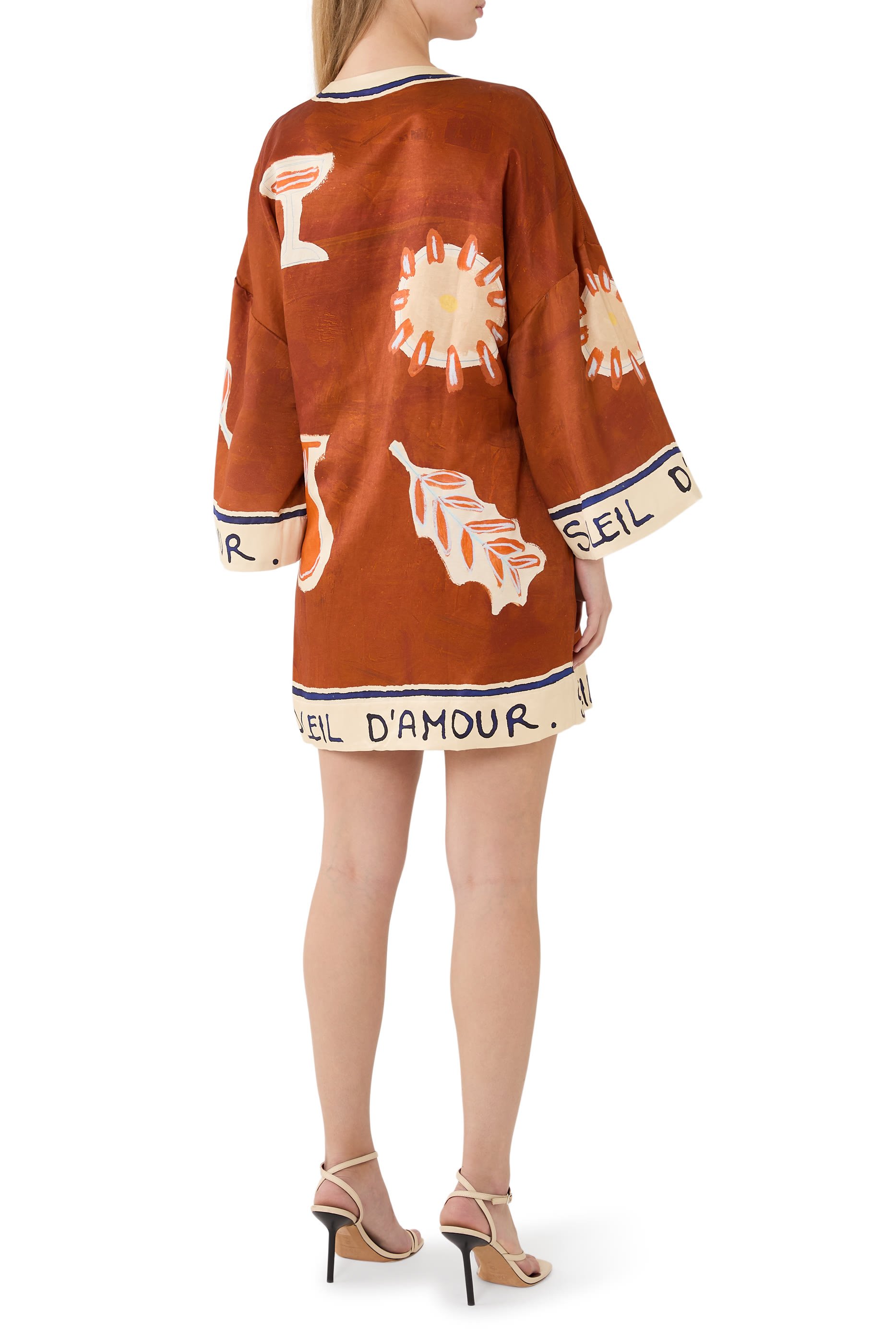  فستان سولاي دامور قصير بتصميم ملفوف