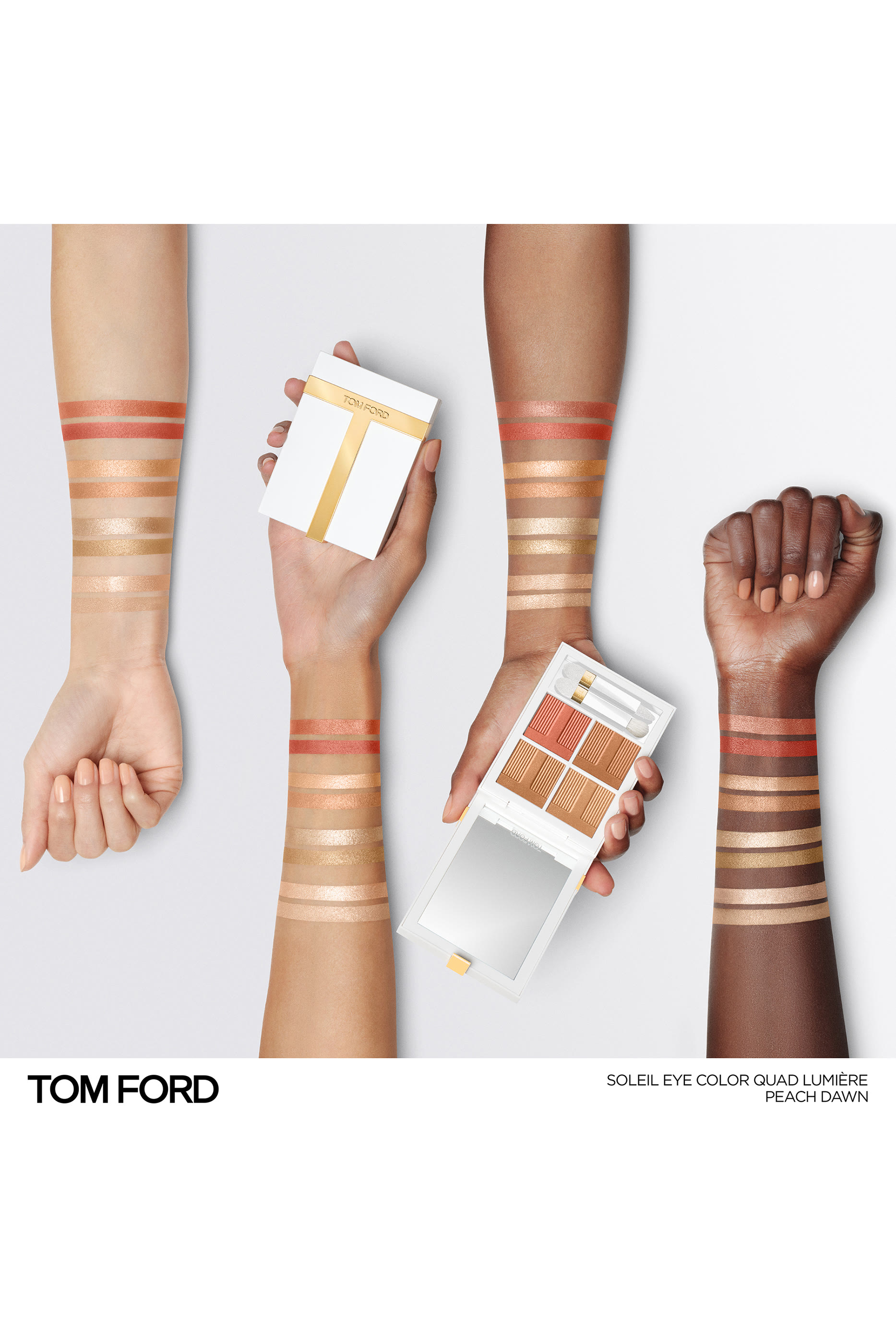 لوحة ظلال عيون سولاي لوميير رباعية