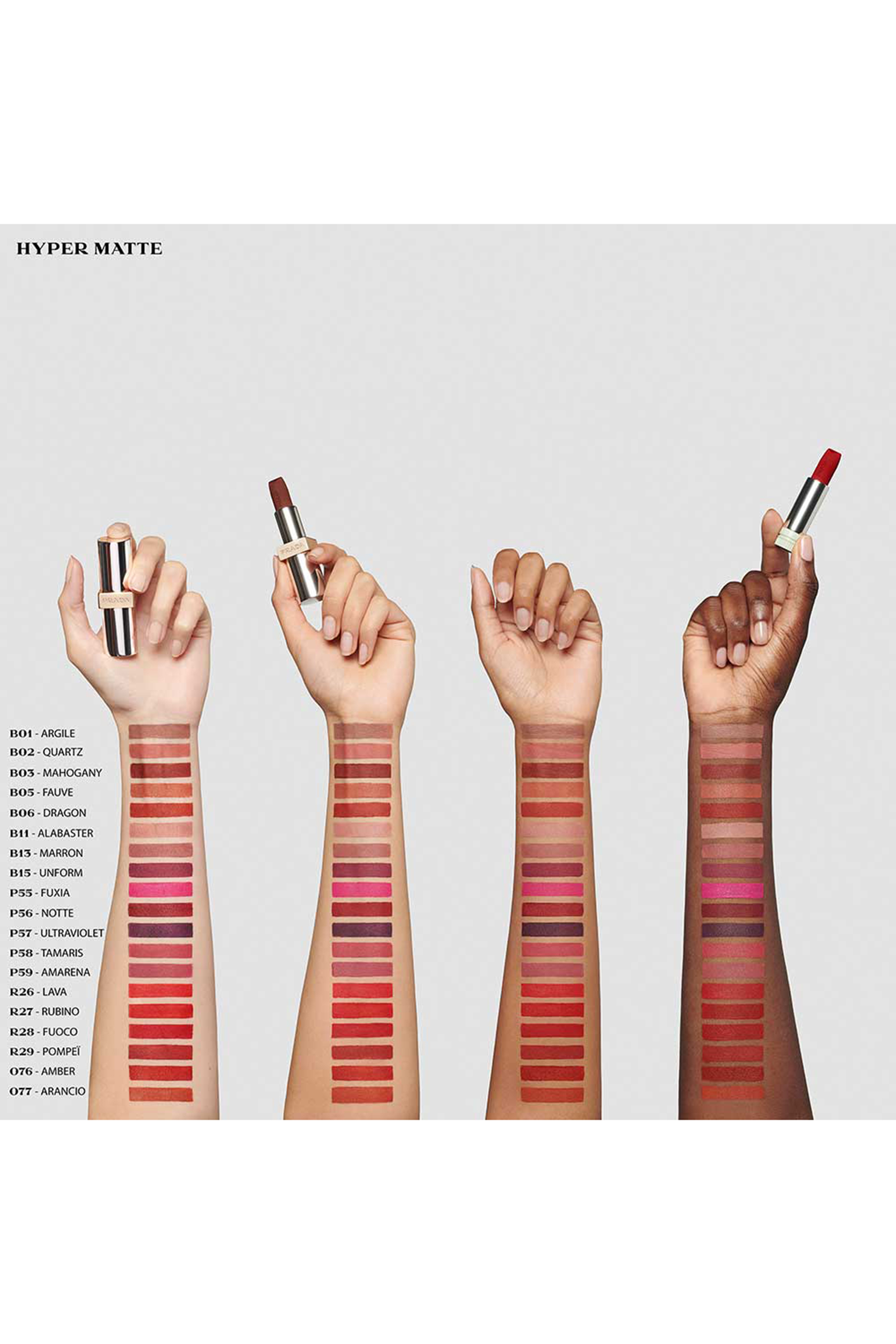 أحمر شفاه مونوكروم سوفت غير لامع