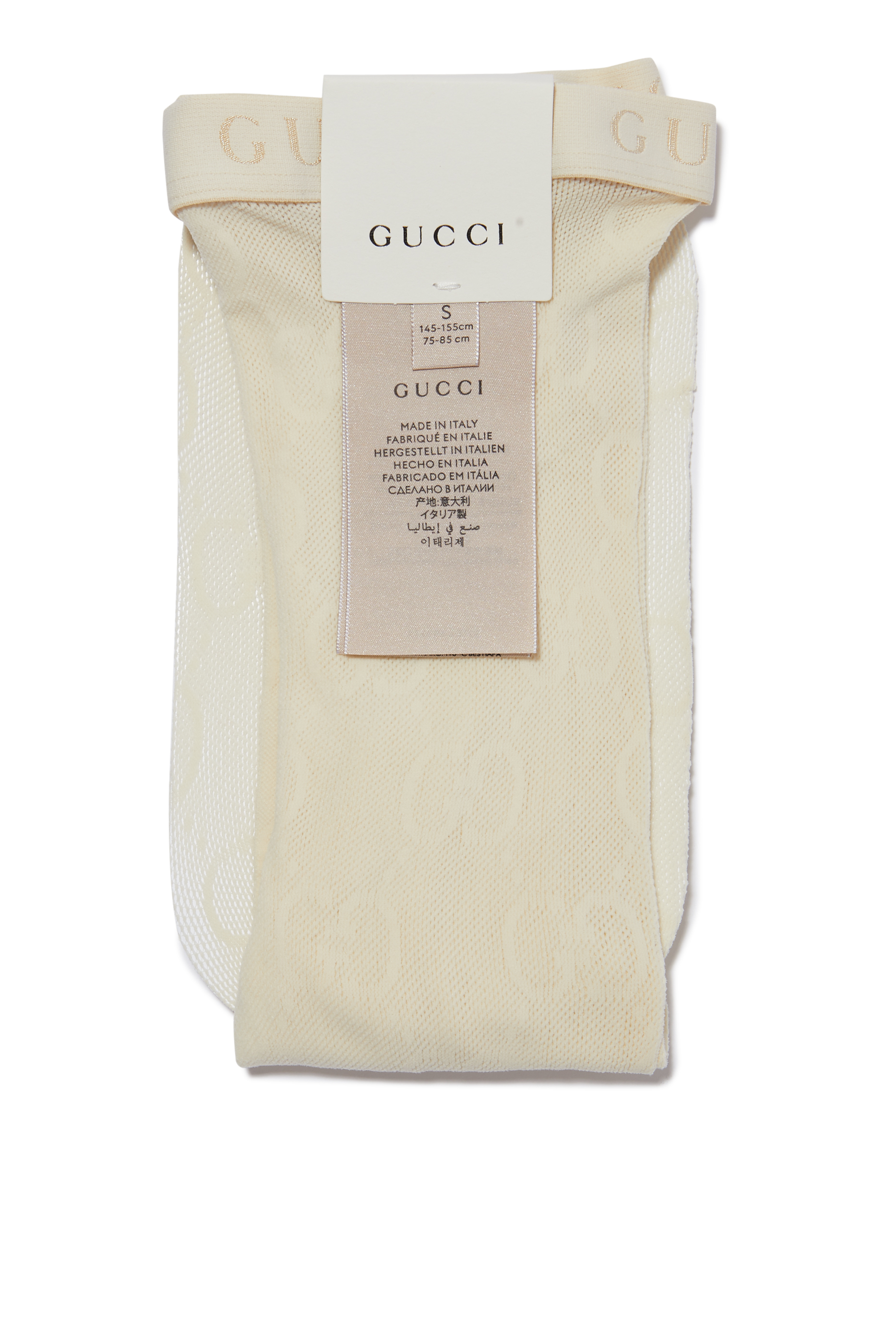 كولون بنقشة حرفي GG