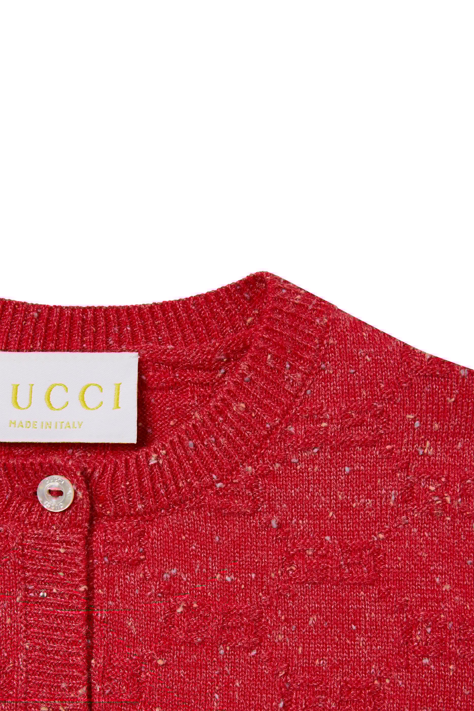 كارديجان بأزرار للأطفال