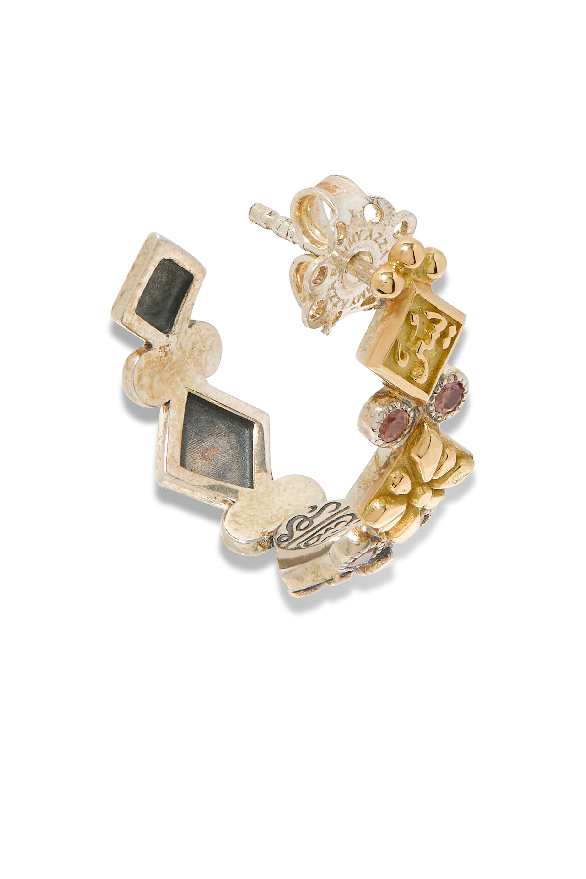 أقراط دائرية بعبارتي "يسر - بركة"، فضة إسترلينية وذهب أصفر عيار 18