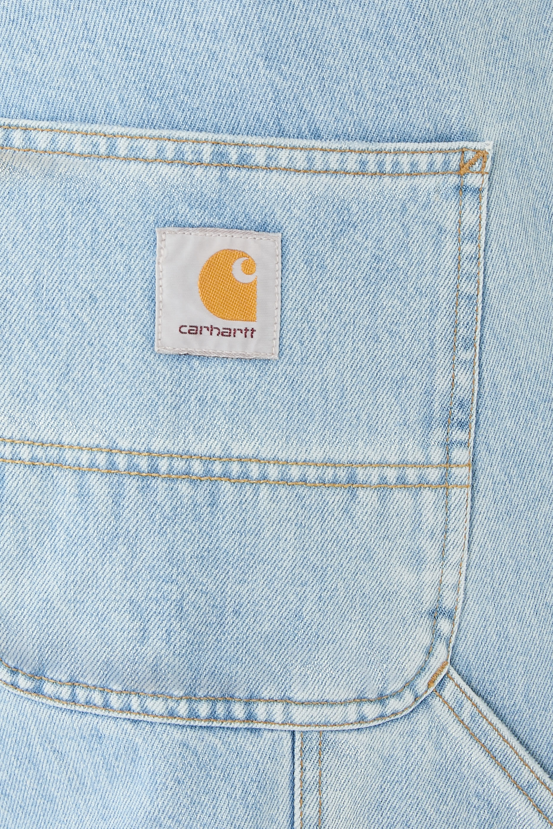 بنطال جينز سنجل ني دينم