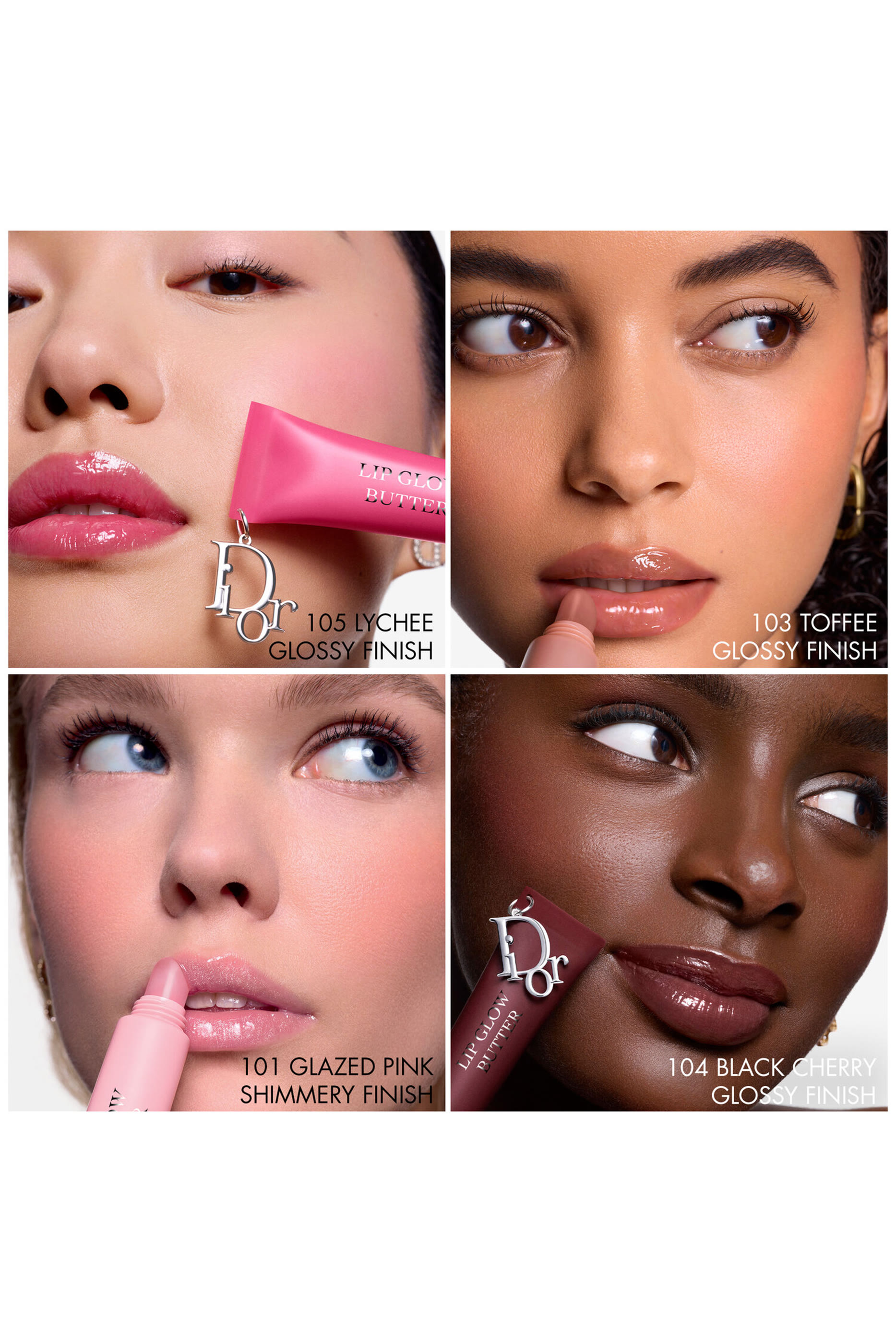 بلسم شفاه أديكت ليب جلو باتر