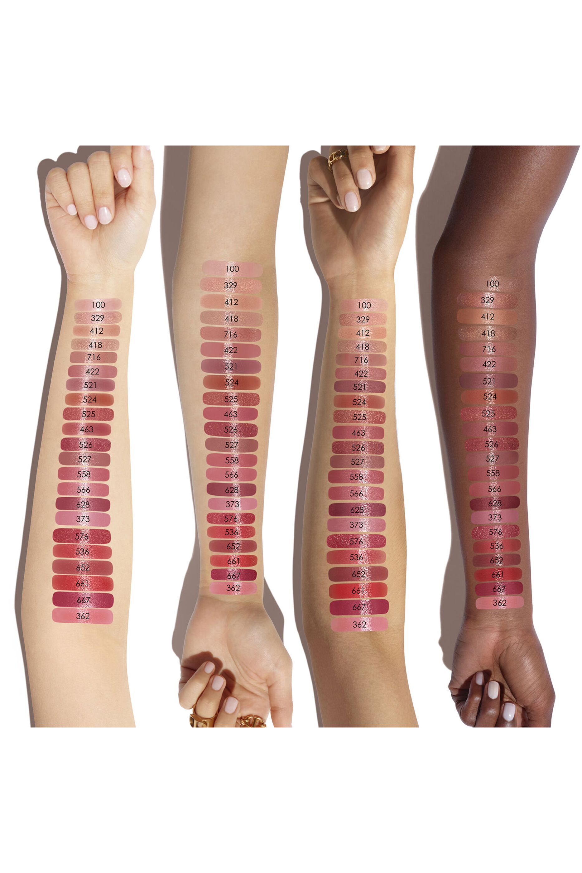 أحمر شفاه ديور أديكت شاين