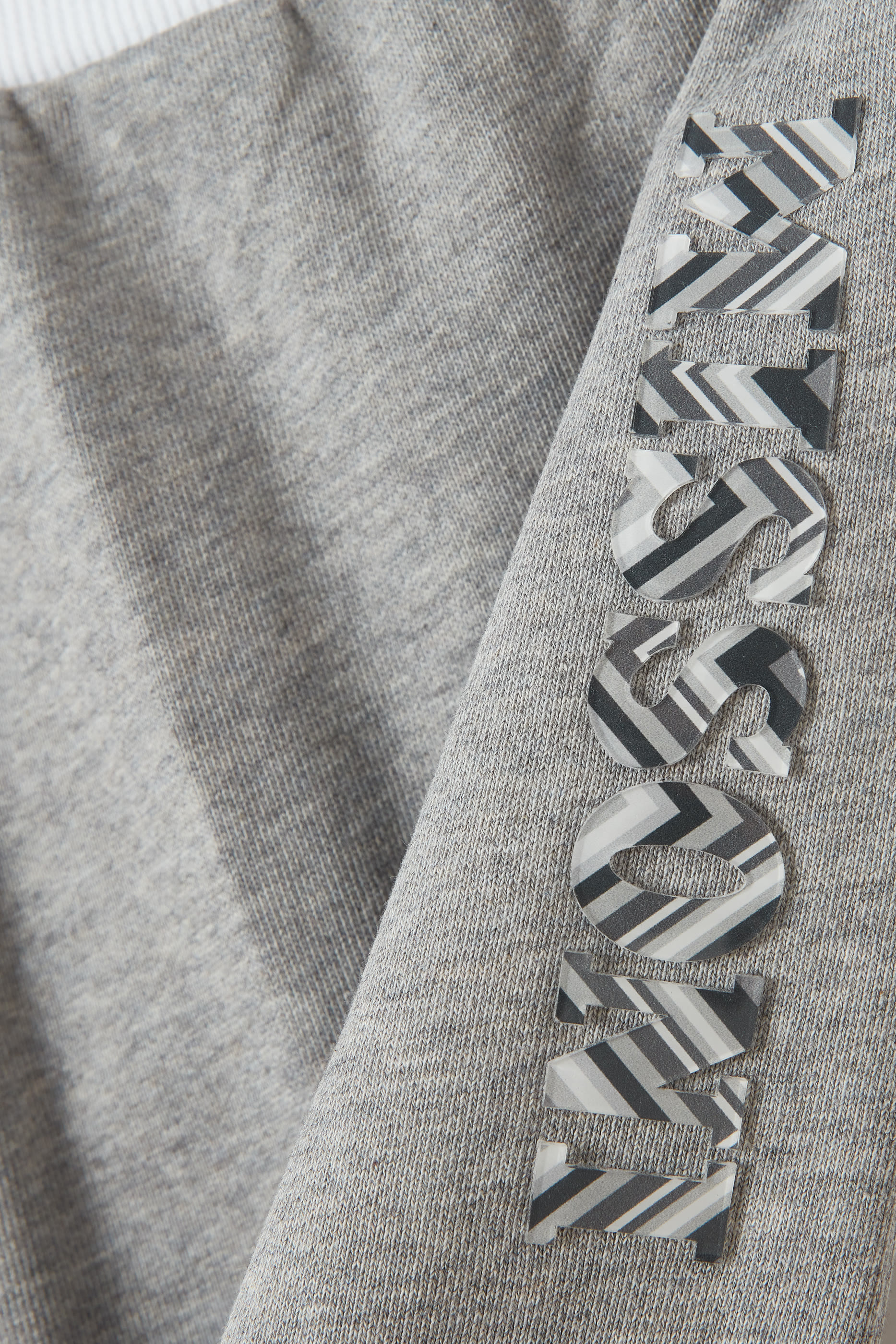 بنطال رياضي جيرسيه بشعار الماركة للأطفال