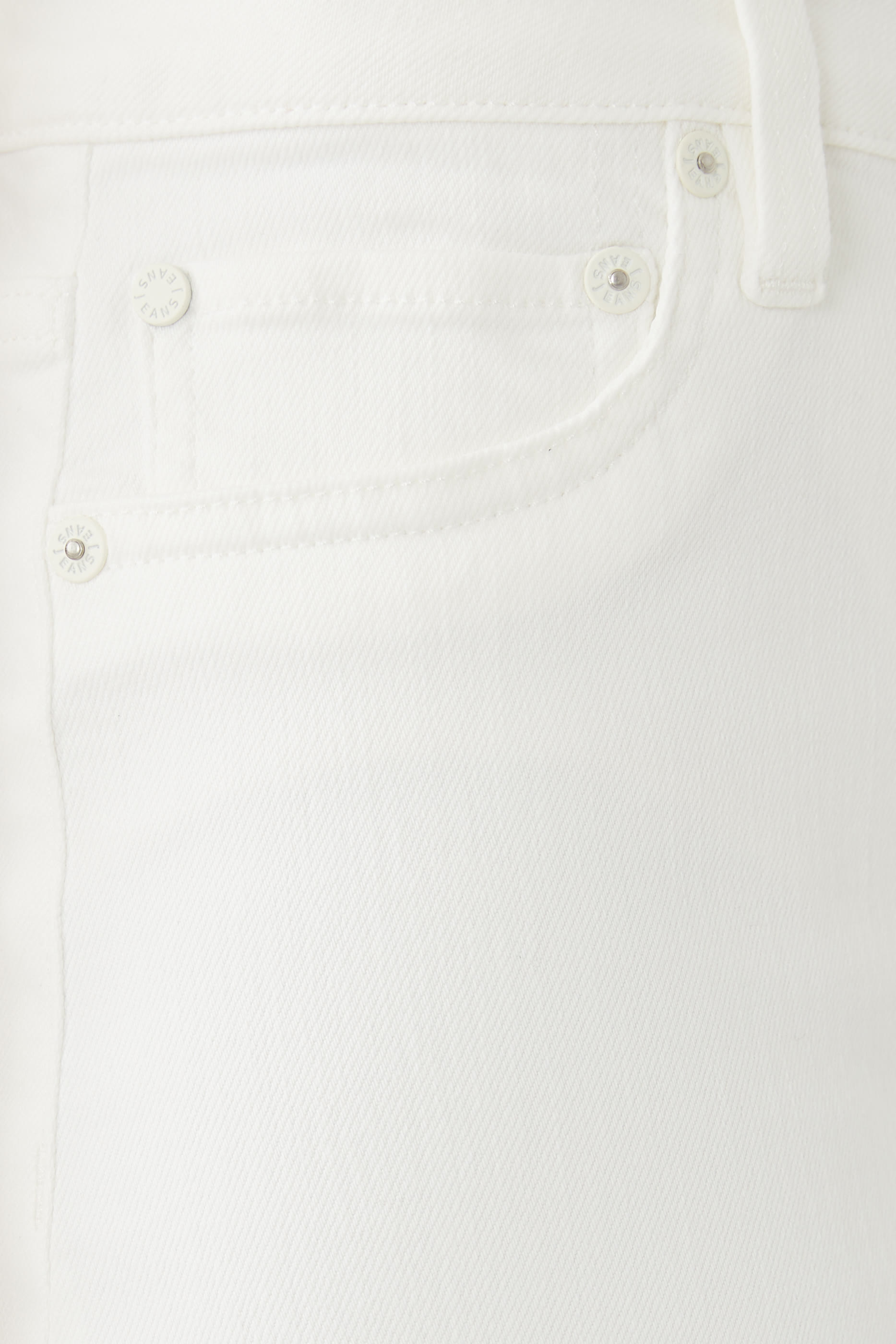 تنورة راي طويلة دنيم