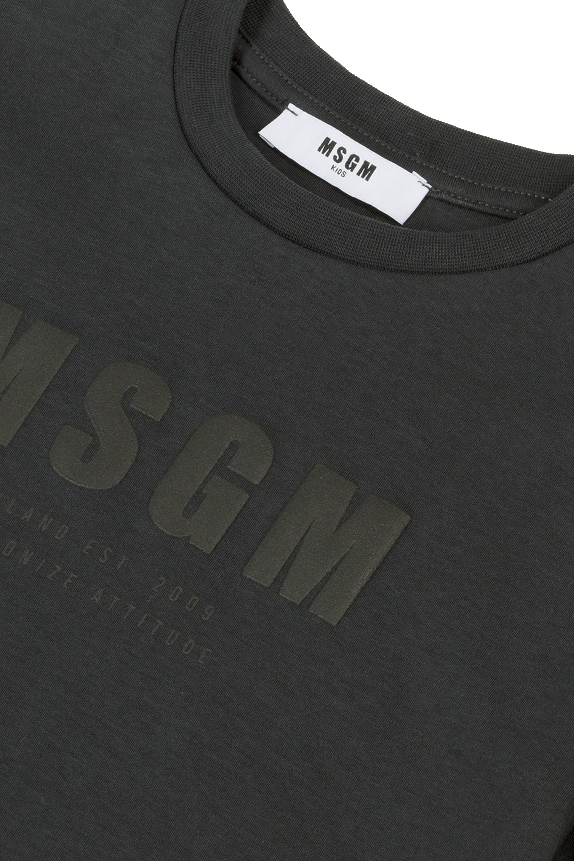 تيشيرت انترلوك للأطفال