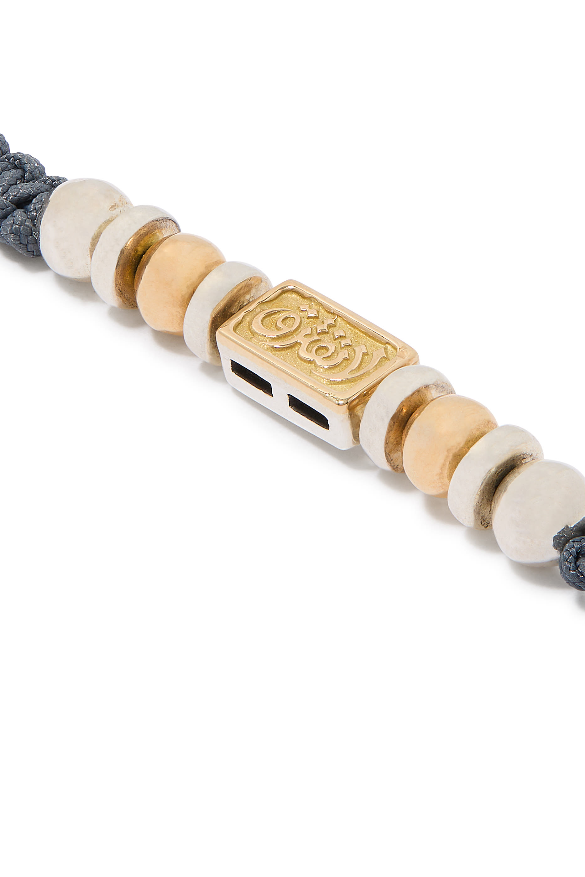 سوار النور مجدول بعبارة "لا نفترق"، فضة إسترلينية وذهب أصفر عيار 18