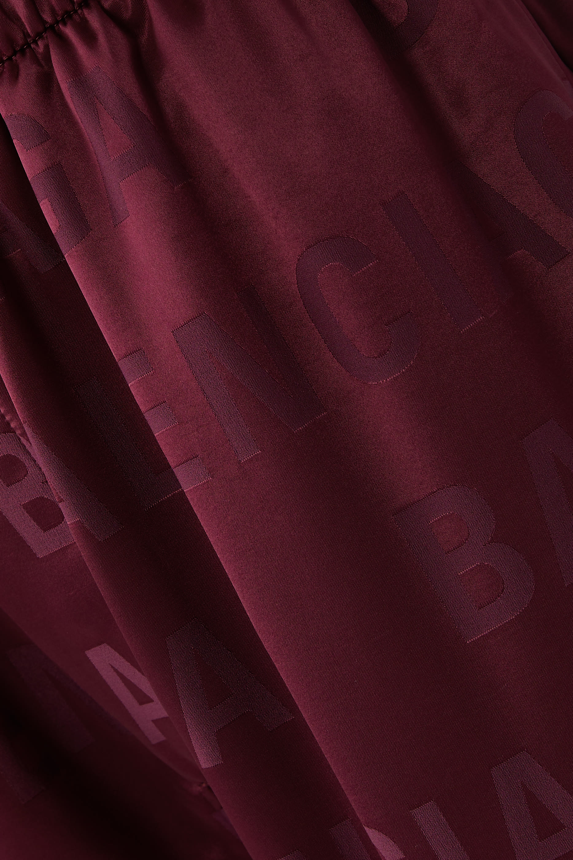 بنطال بيجامة