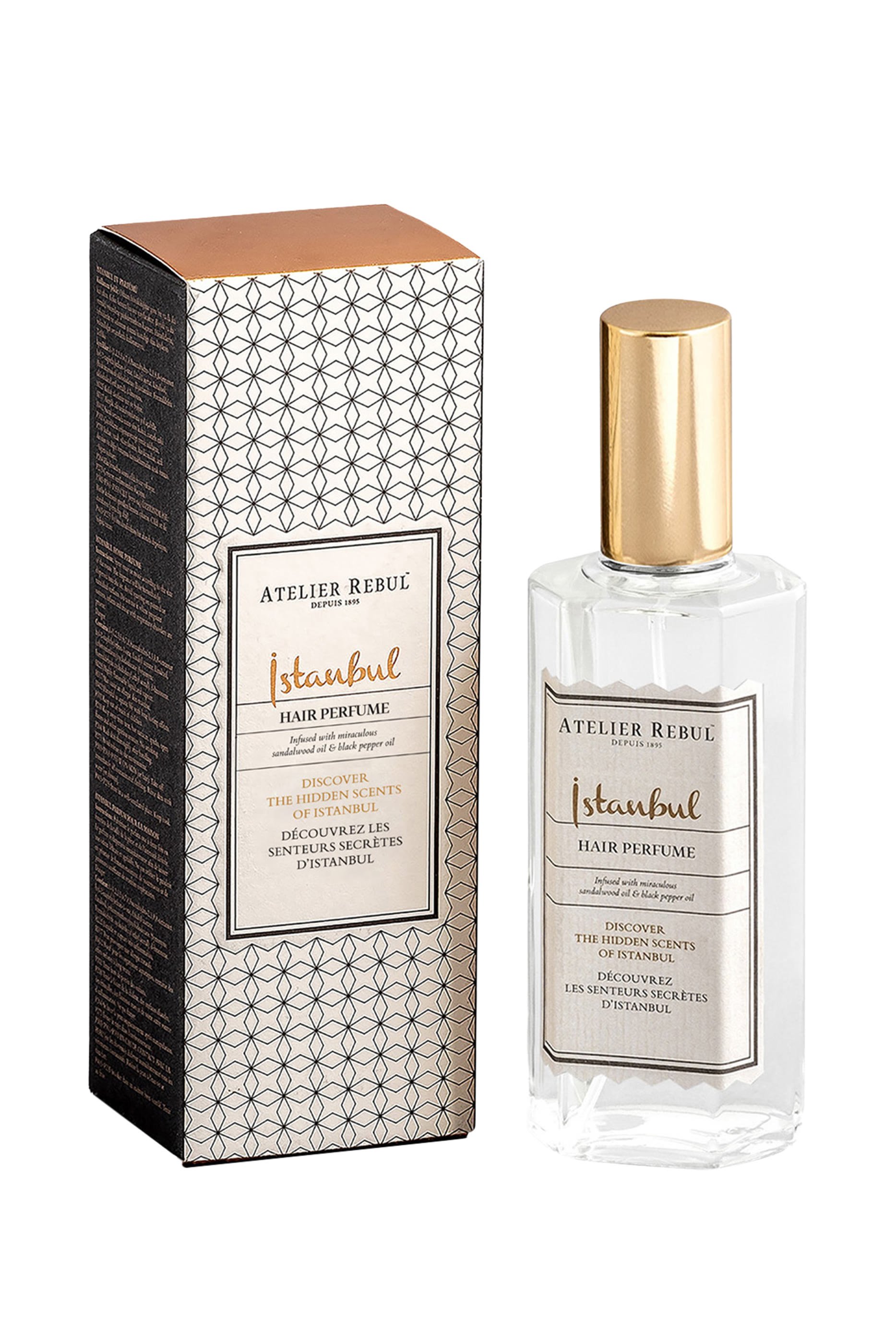 عطر الشعر اسطنبول