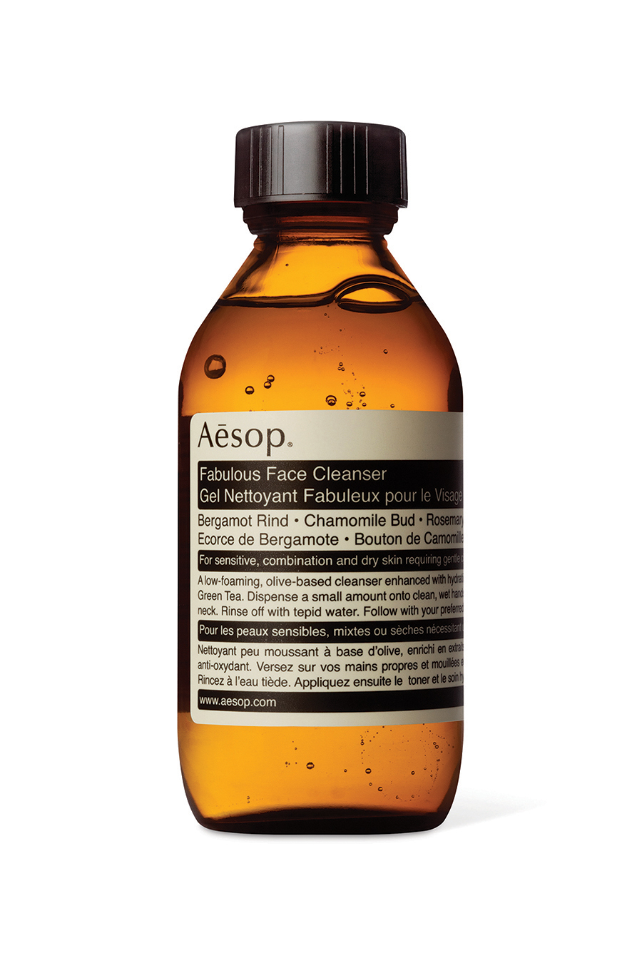 غسول فابيولوس للوجه