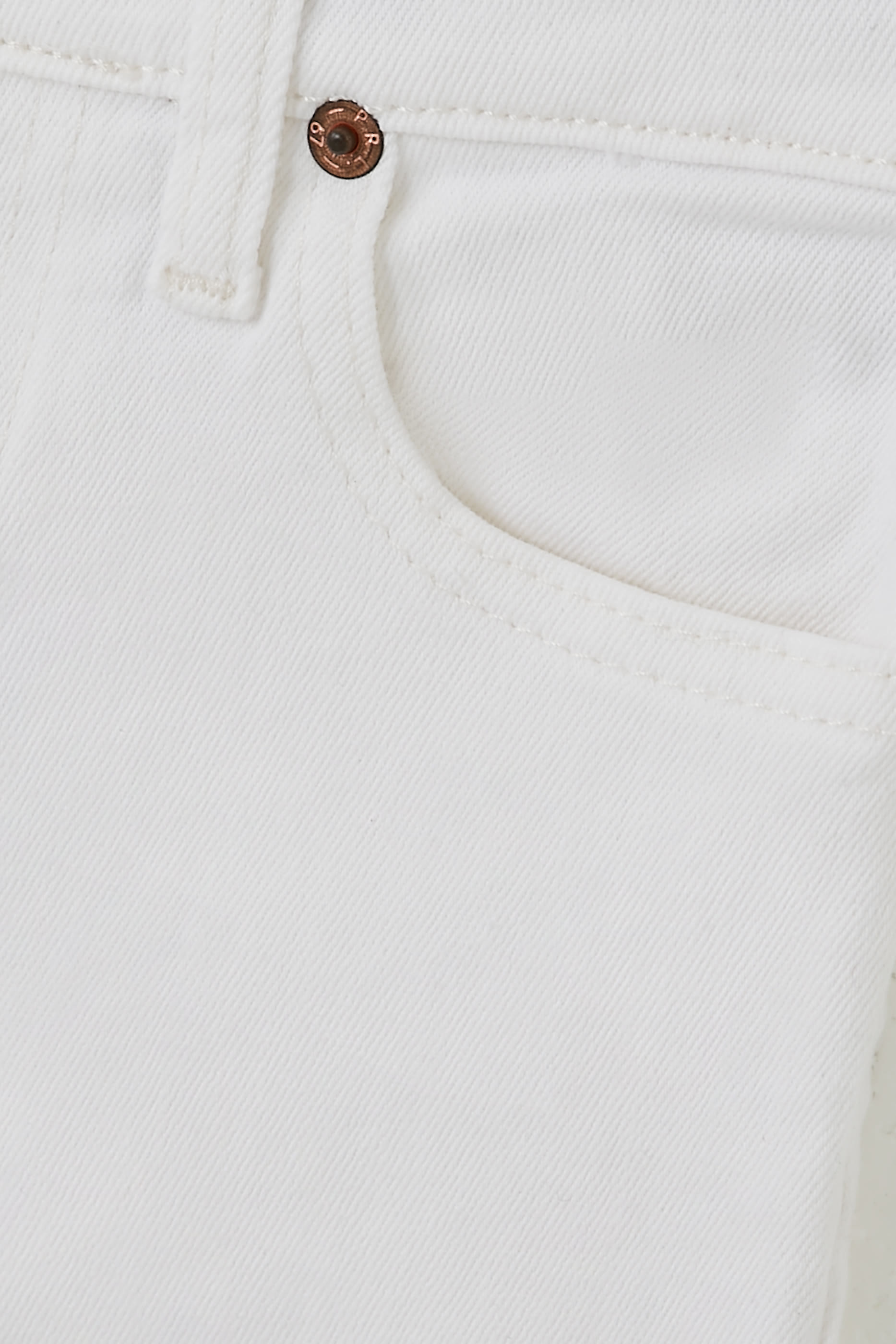 ينطال جينز سوليفان بقصة ضيقة للأطفال