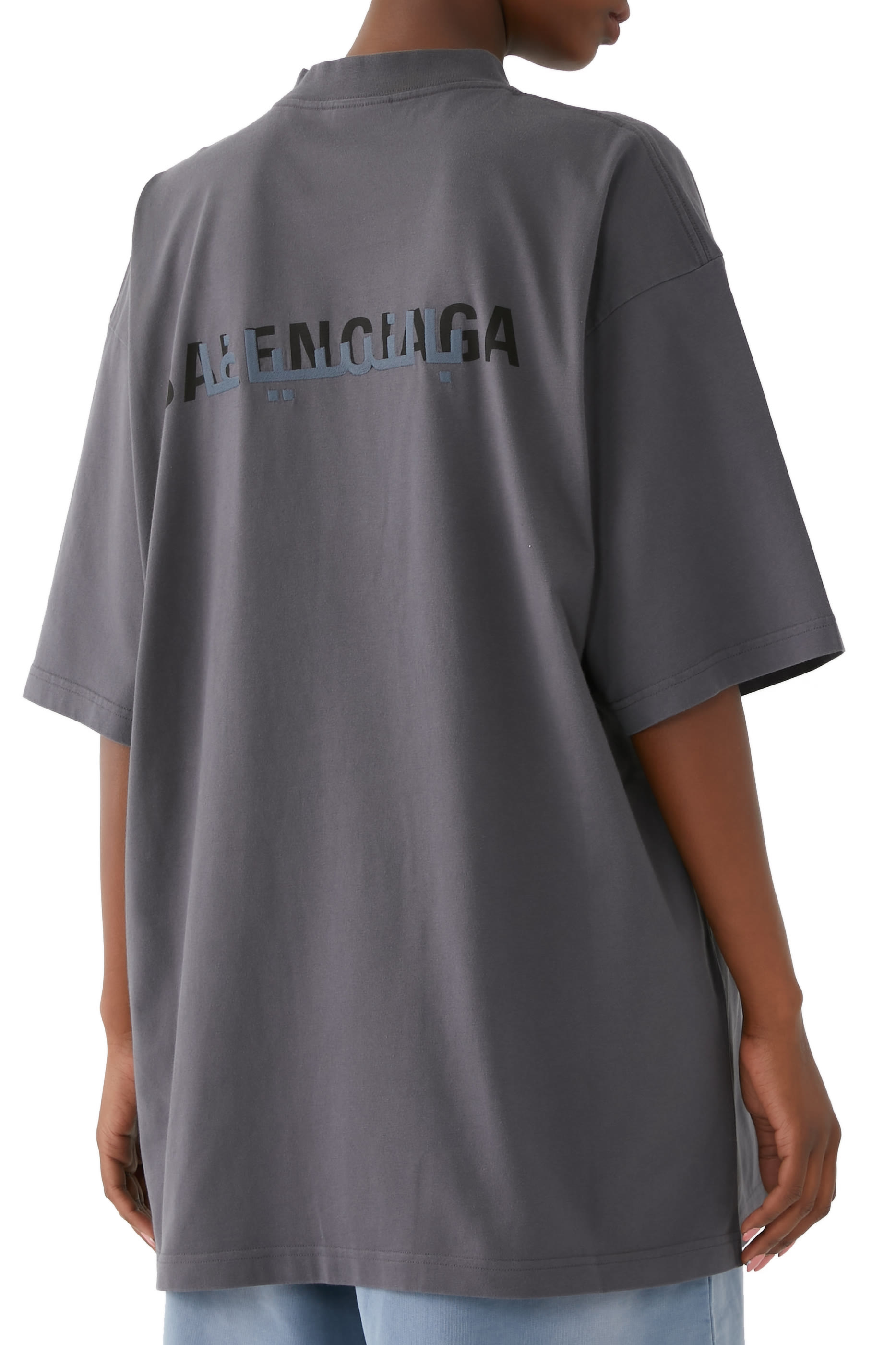 تيشيرت بشعار الماركة بإصدار لرمضان