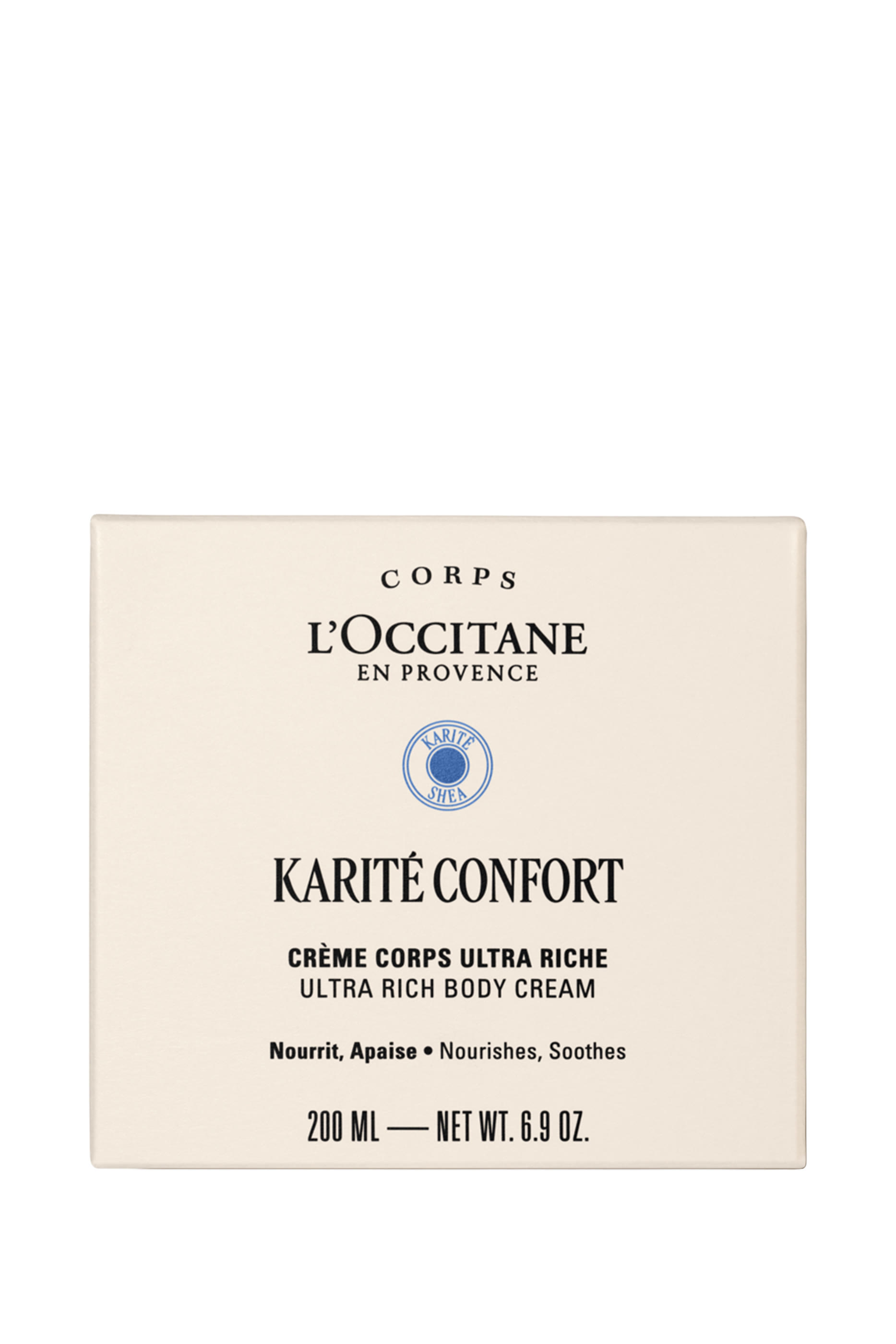 كريم زبدة الشيا الغني للجسم