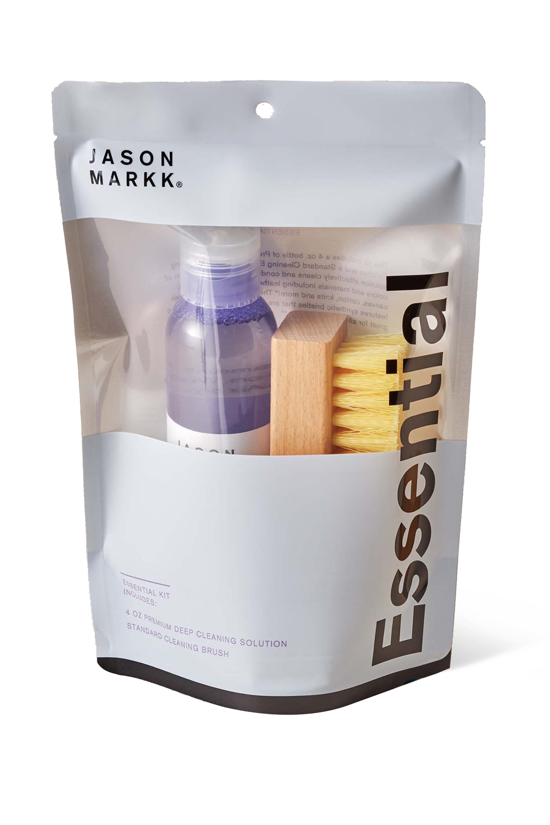 طقم تنظيف ايسنشال