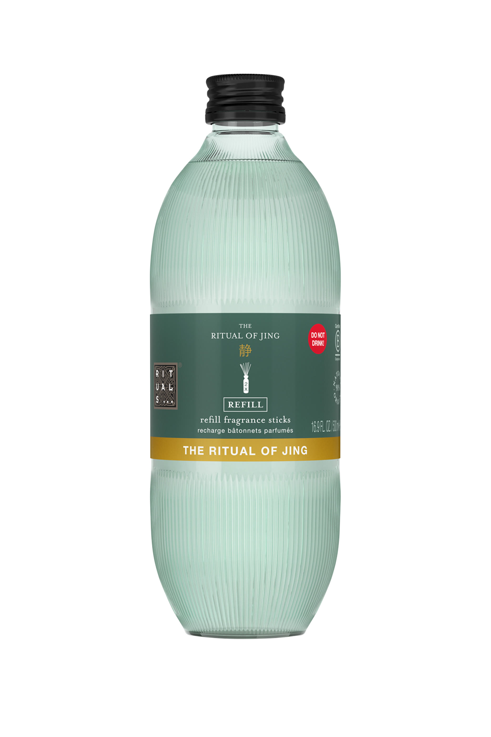 عبوة إعادة ملء موزع عطر ذا ريتوال اوف جينغ